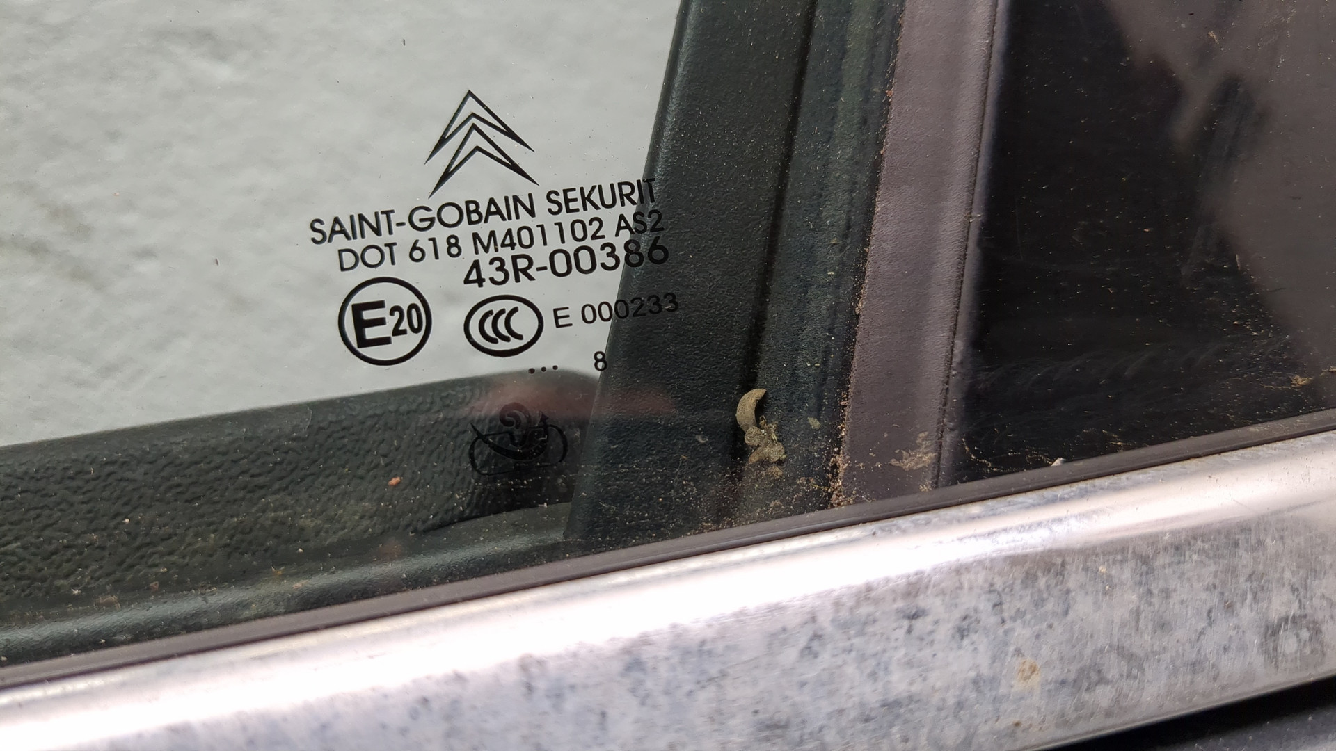 Дверь передняя левая