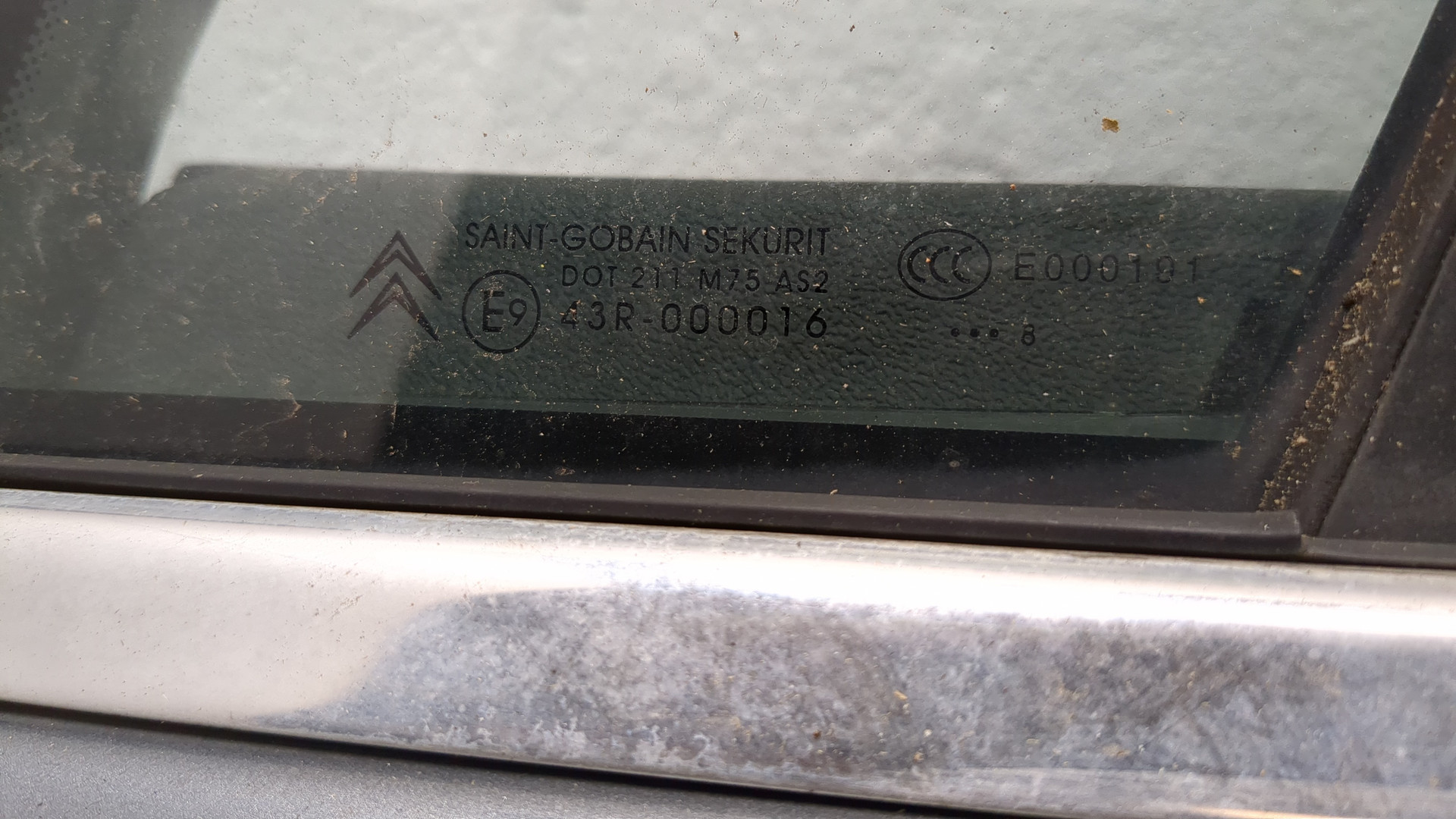 Дверь передняя левая