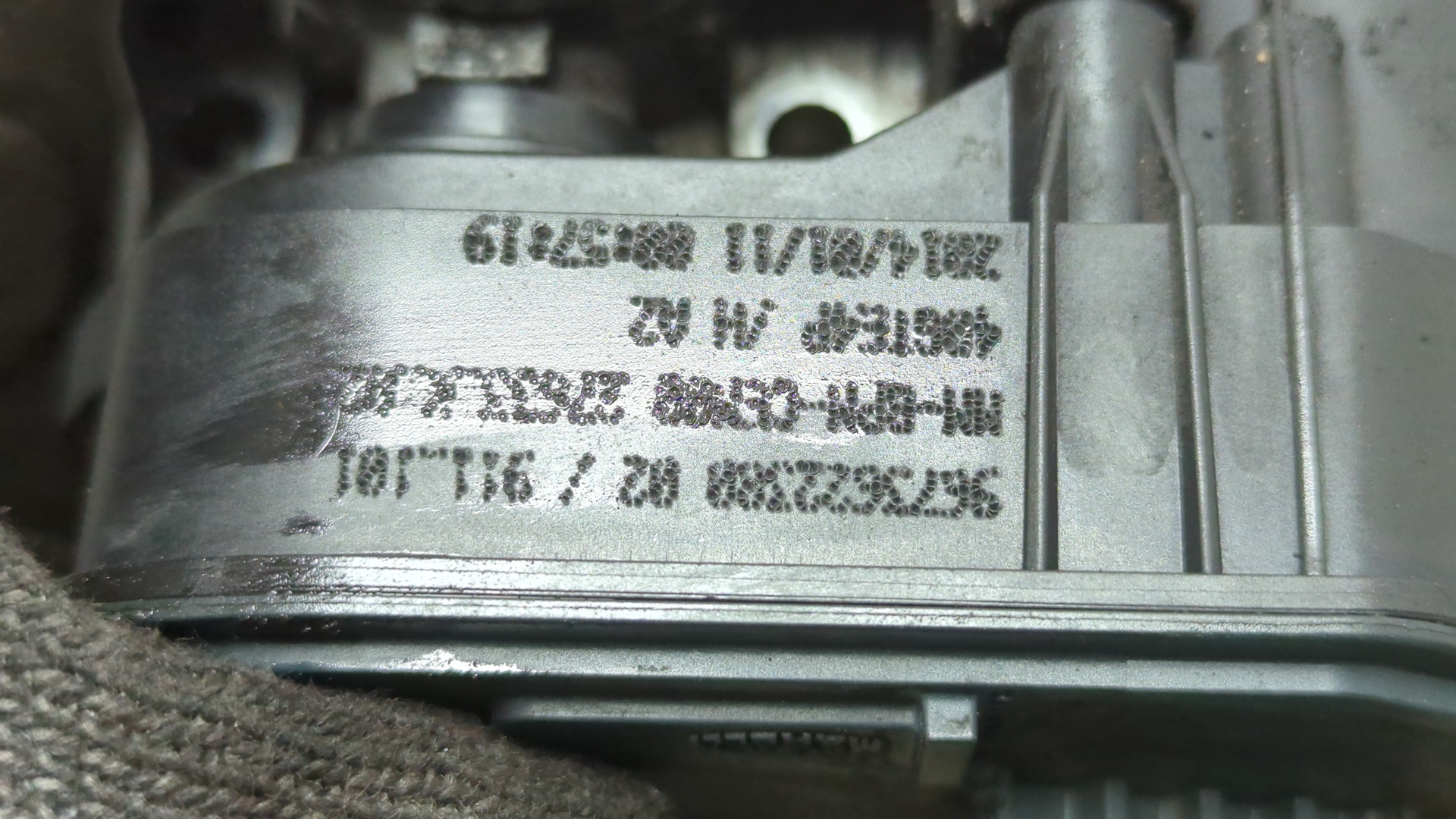 Заслонка дроссельная электрическая