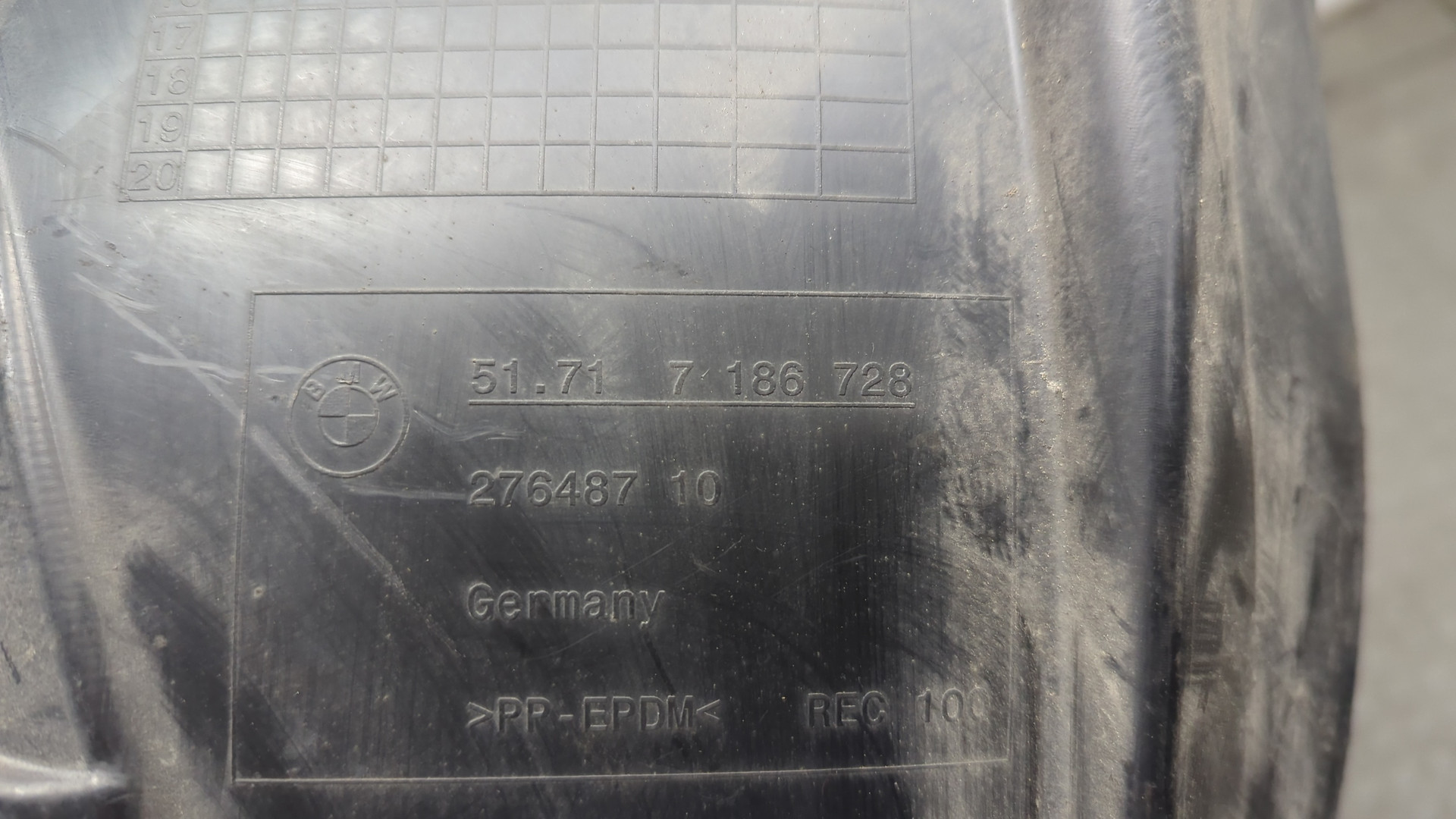 Локер передний правый