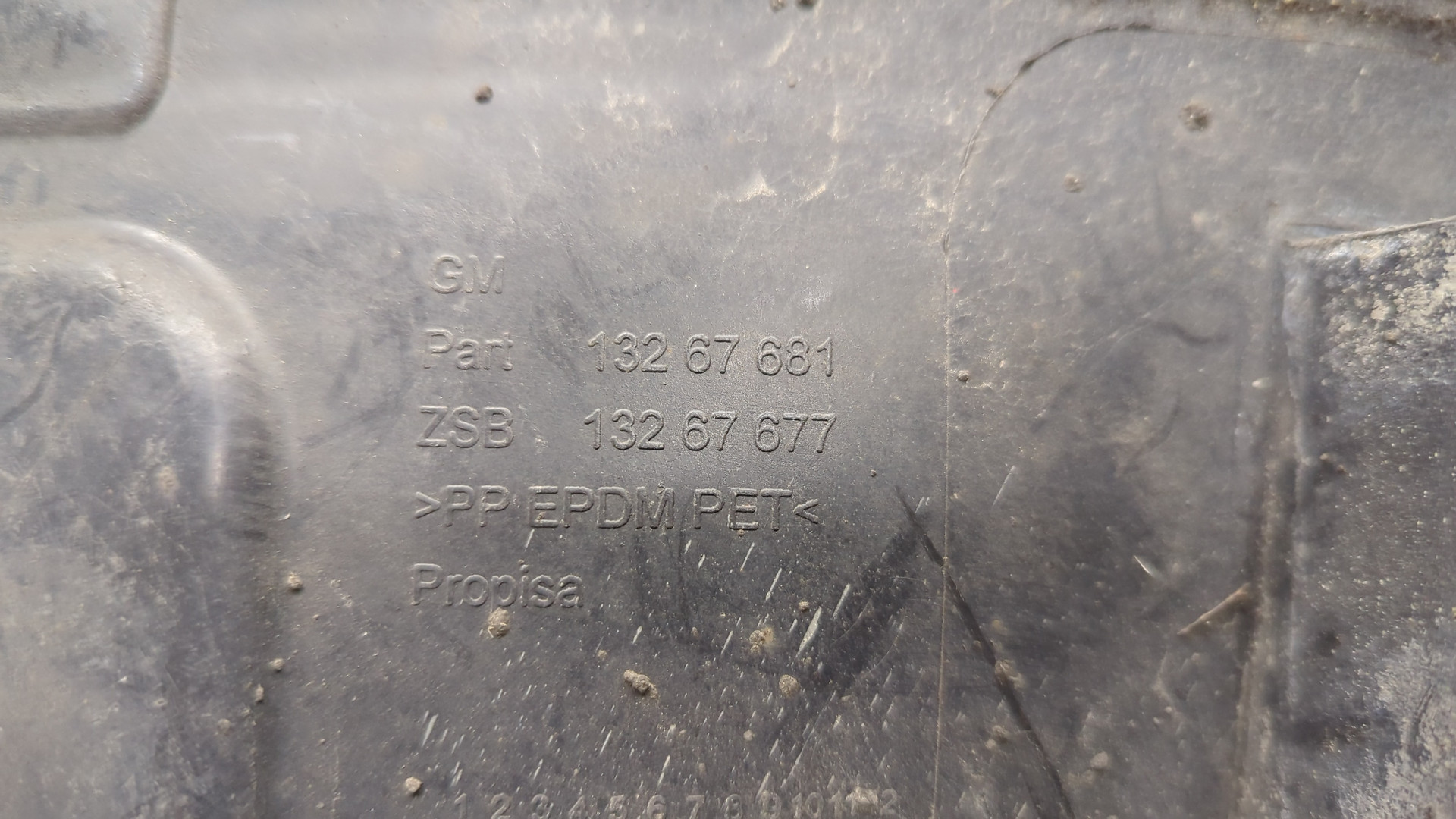 Локер передний правый