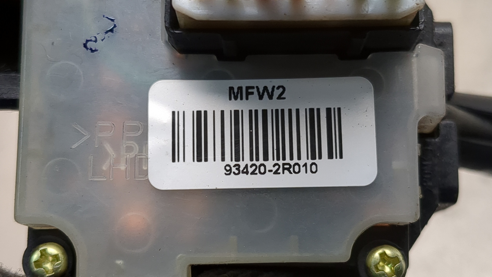 Переключатель поворотов подрулевой