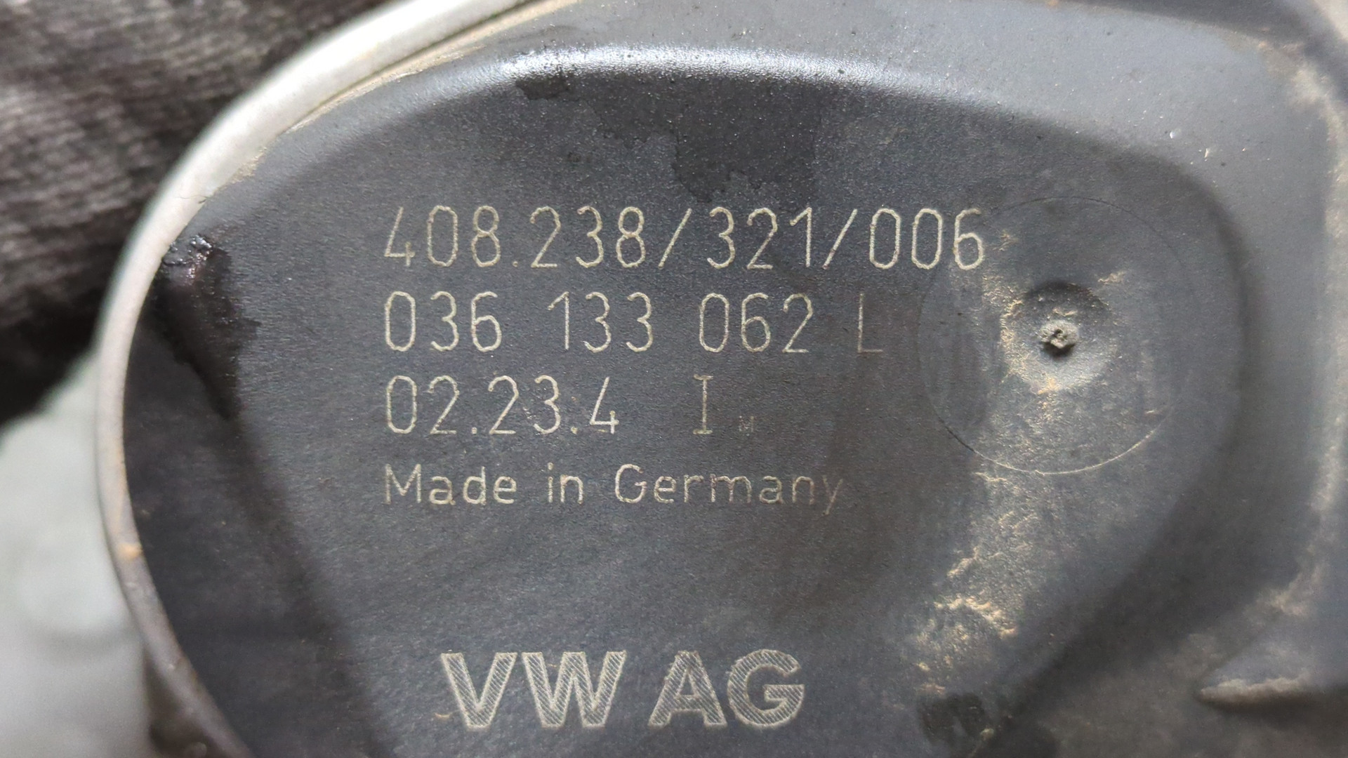 Заслонка дроссельная электрическая