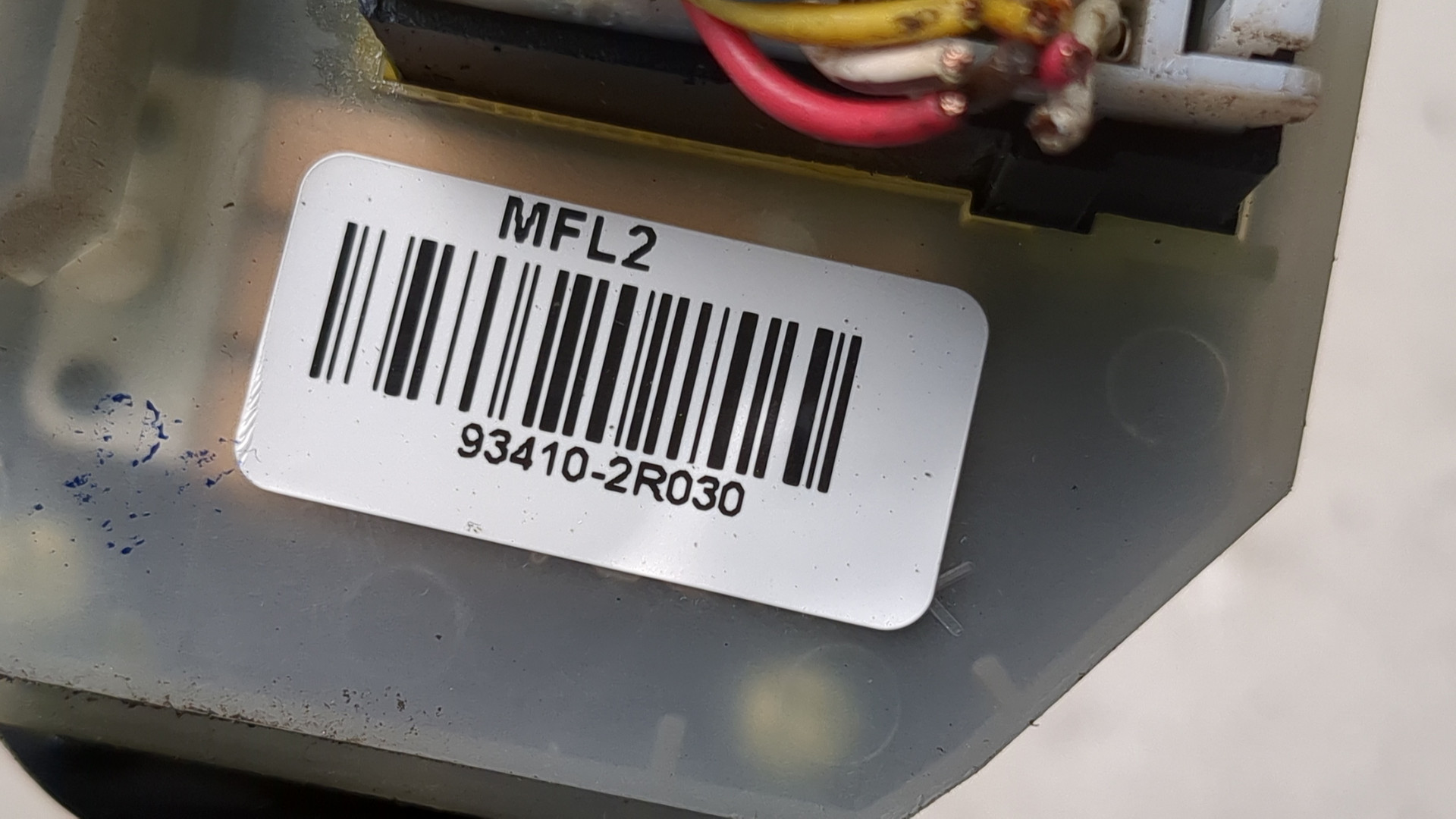 Переключатель стеклоочистителей