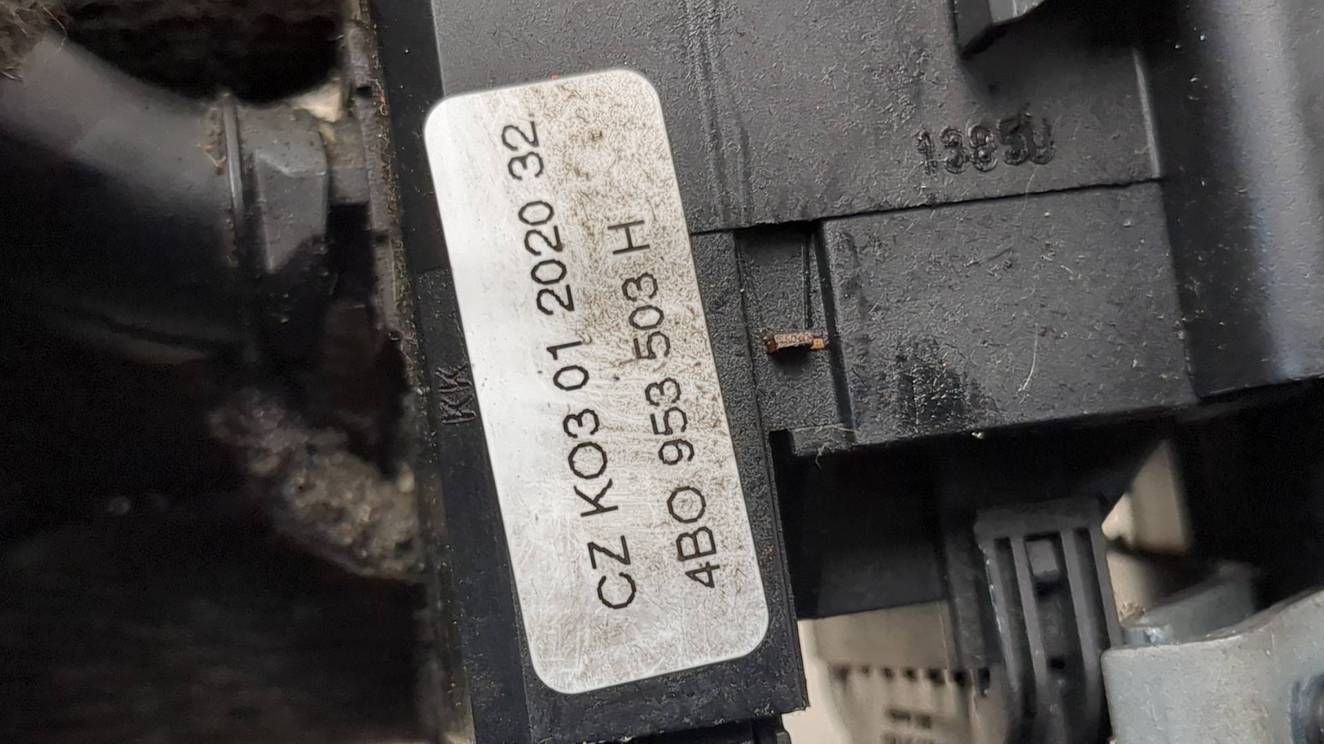 Переключатель подрулевой