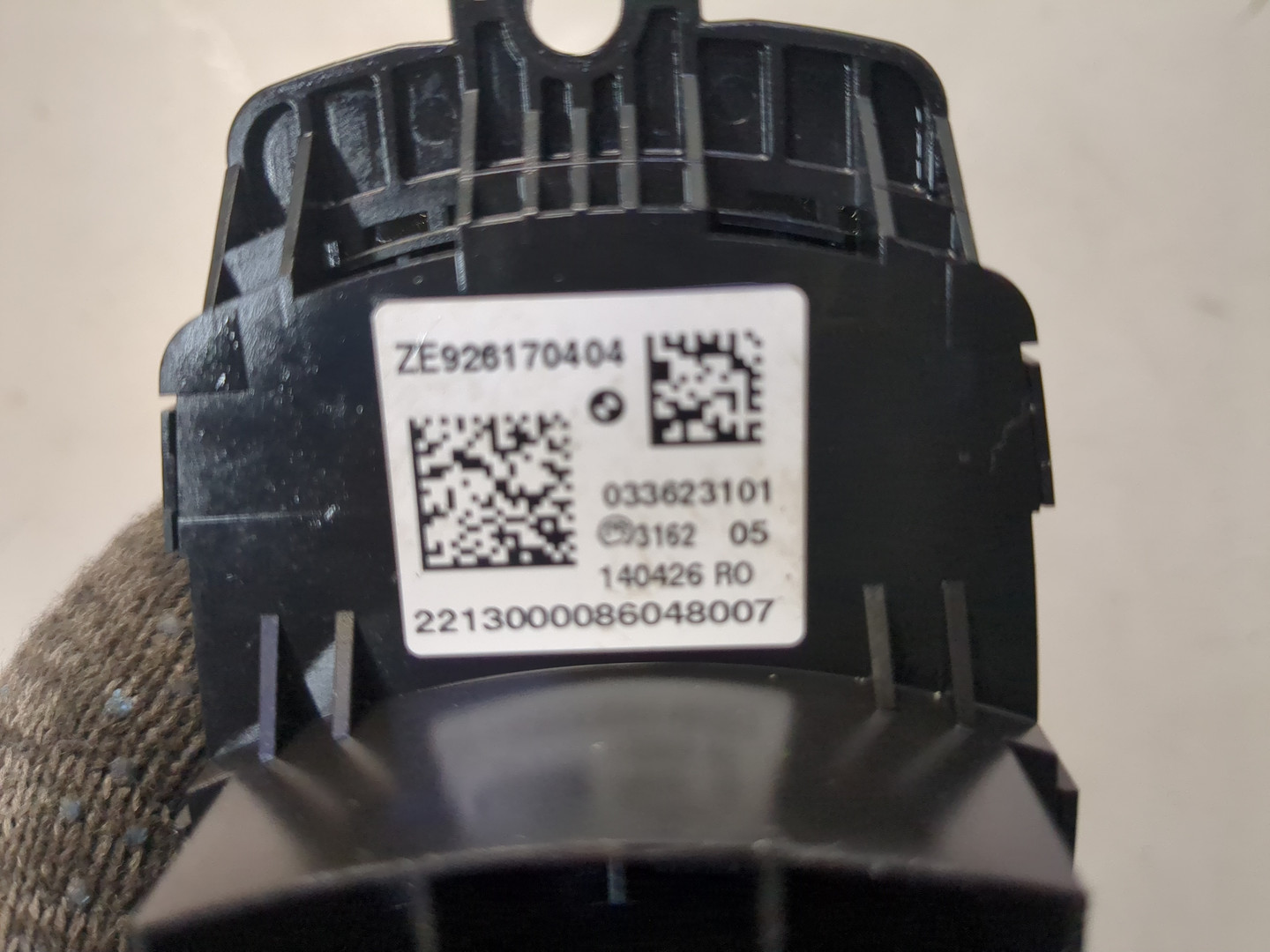 Кнопка многофункциональная