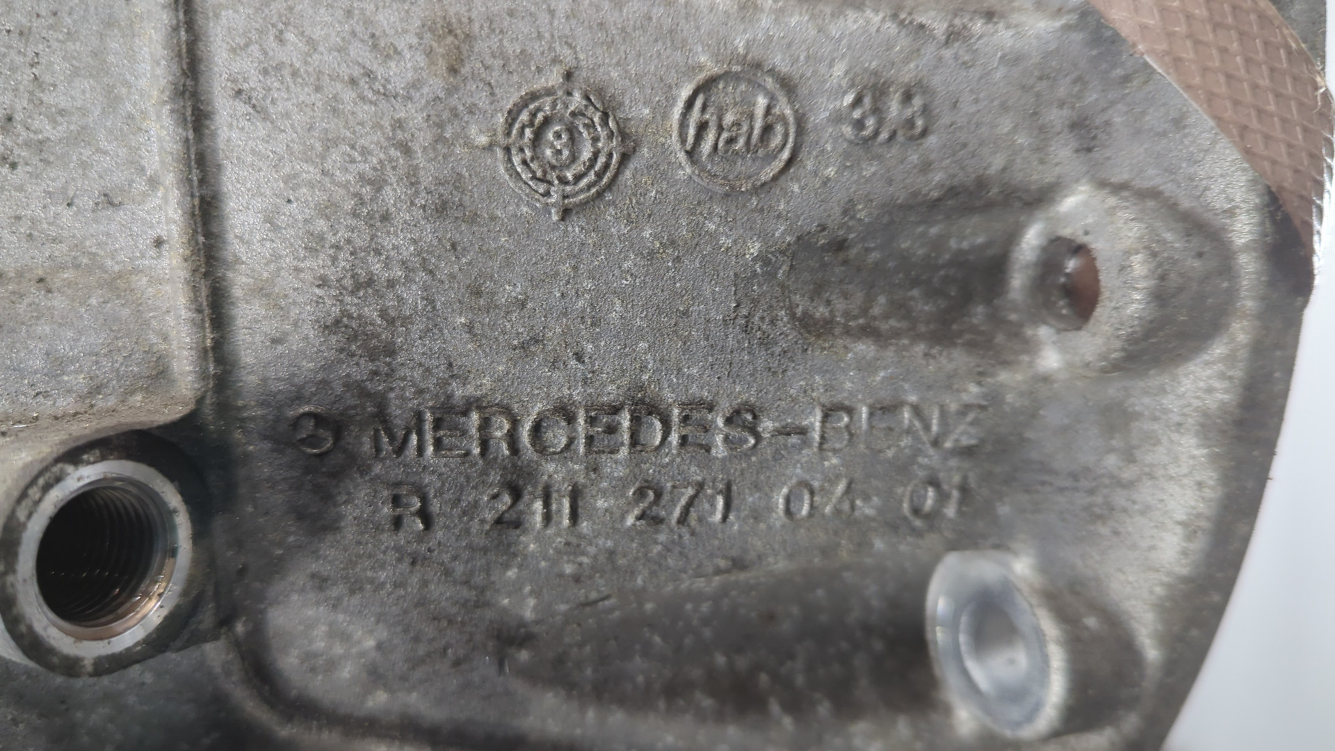 АКПП (автоматическая коробка переключения передач)