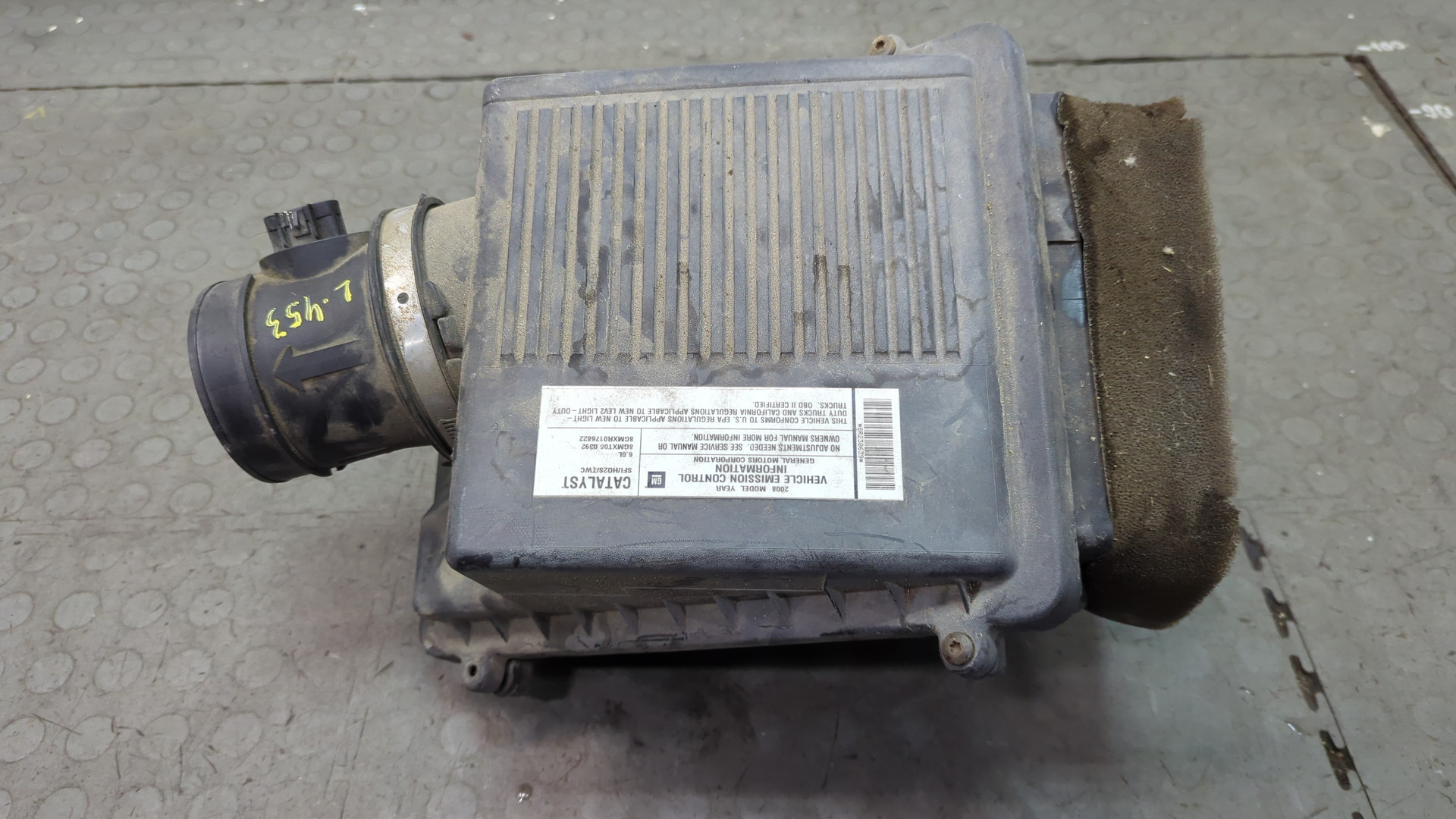 Корпус воздушного фильтра