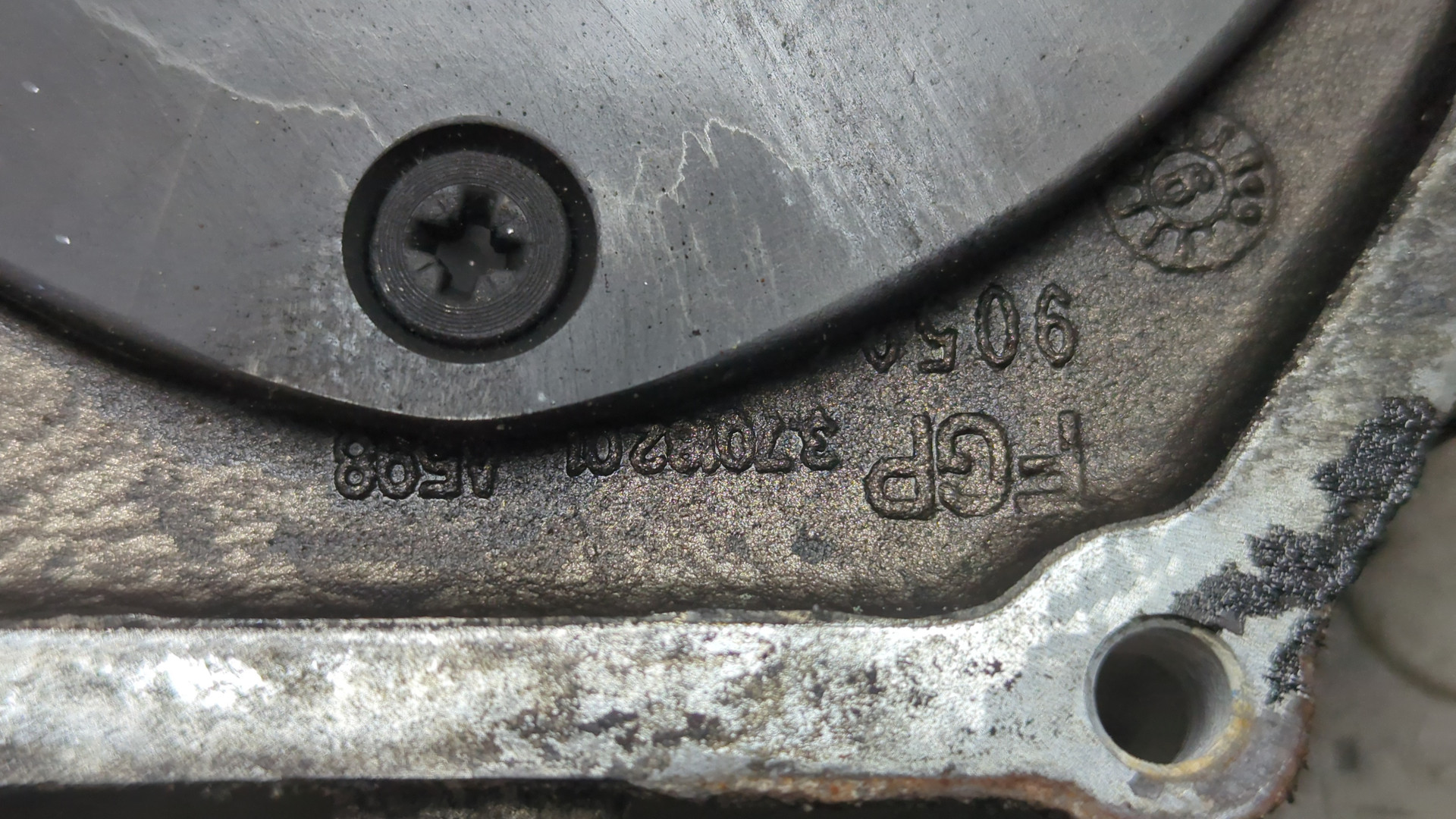 Насос масляный