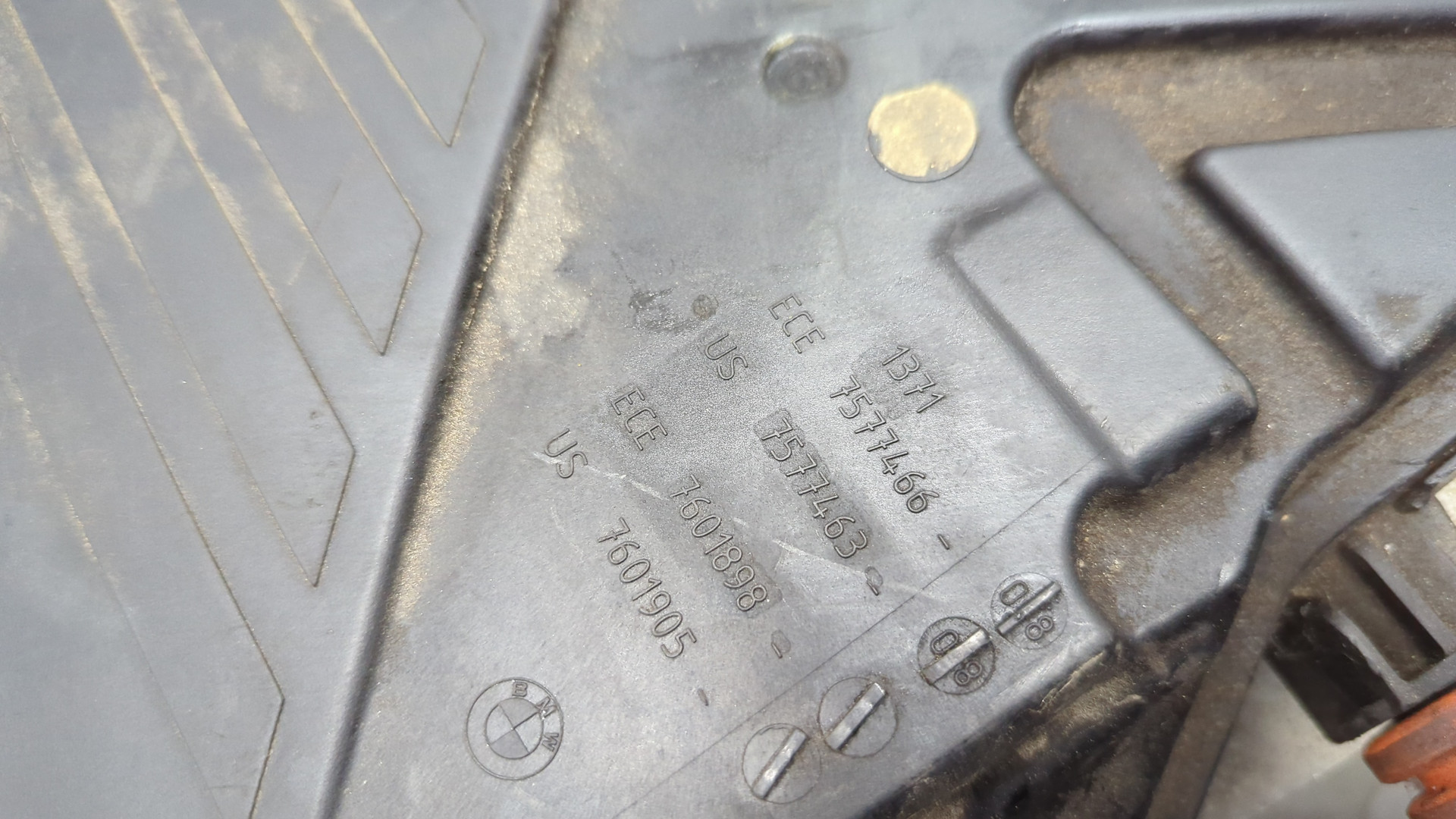 Корпус воздушного фильтра