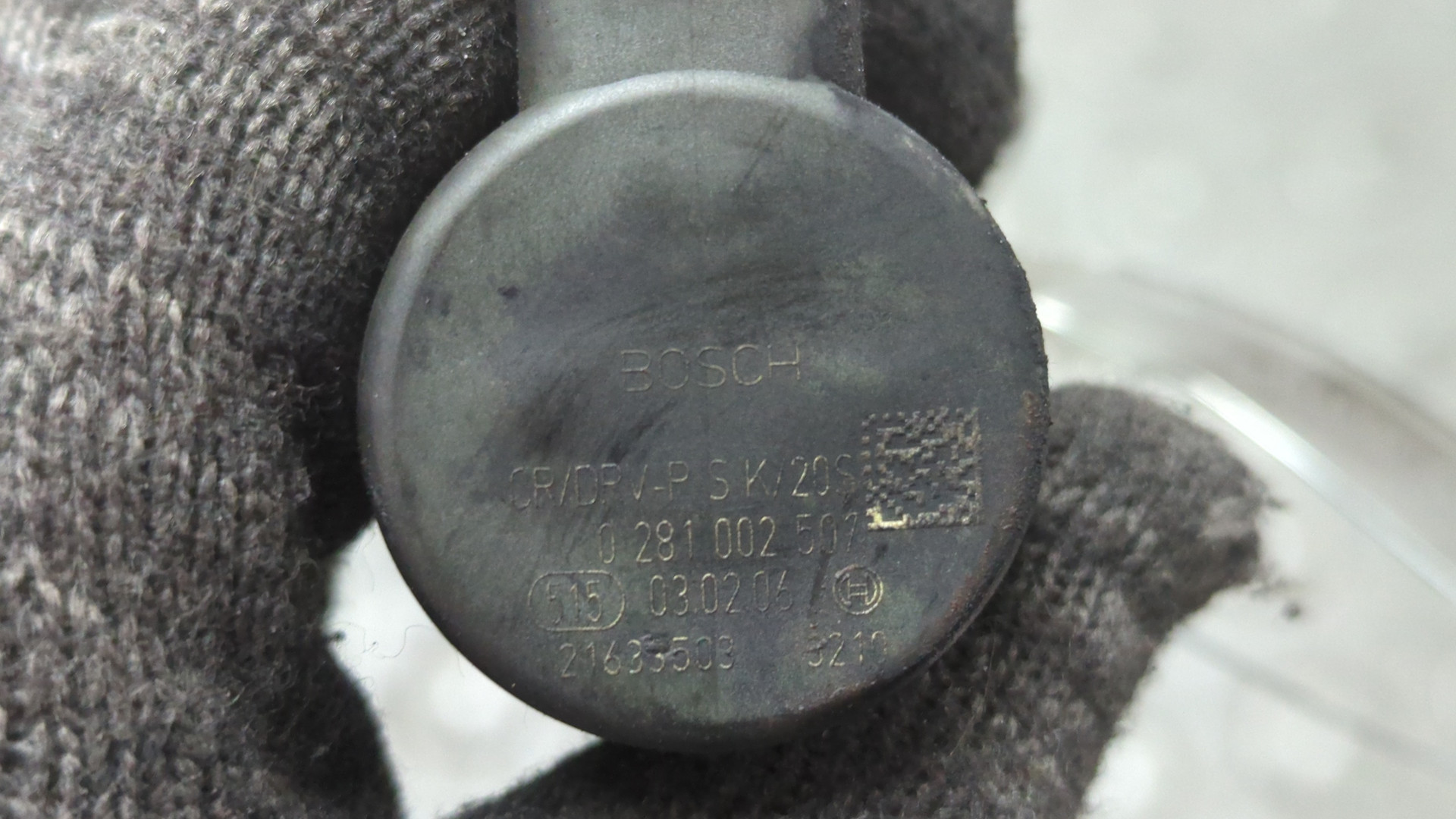 Рейка топливная (рампа)