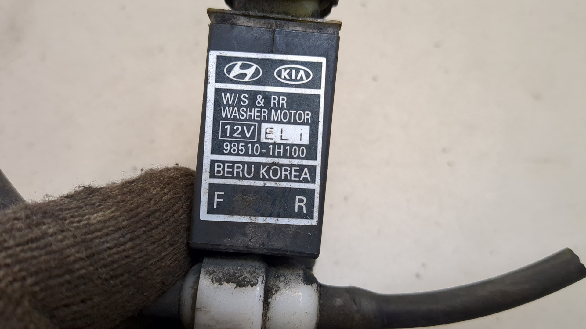 Насос омывателя