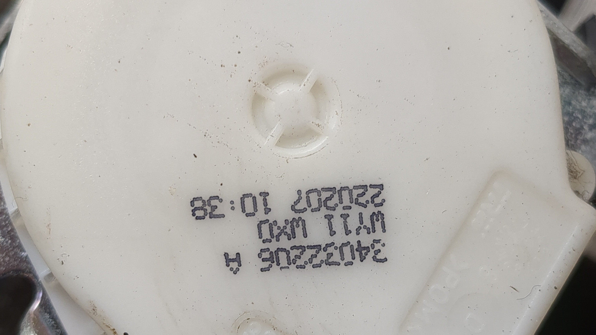 Ремень безопасности