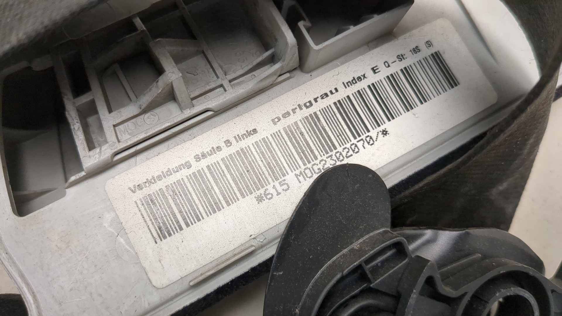 Ремень безопасности