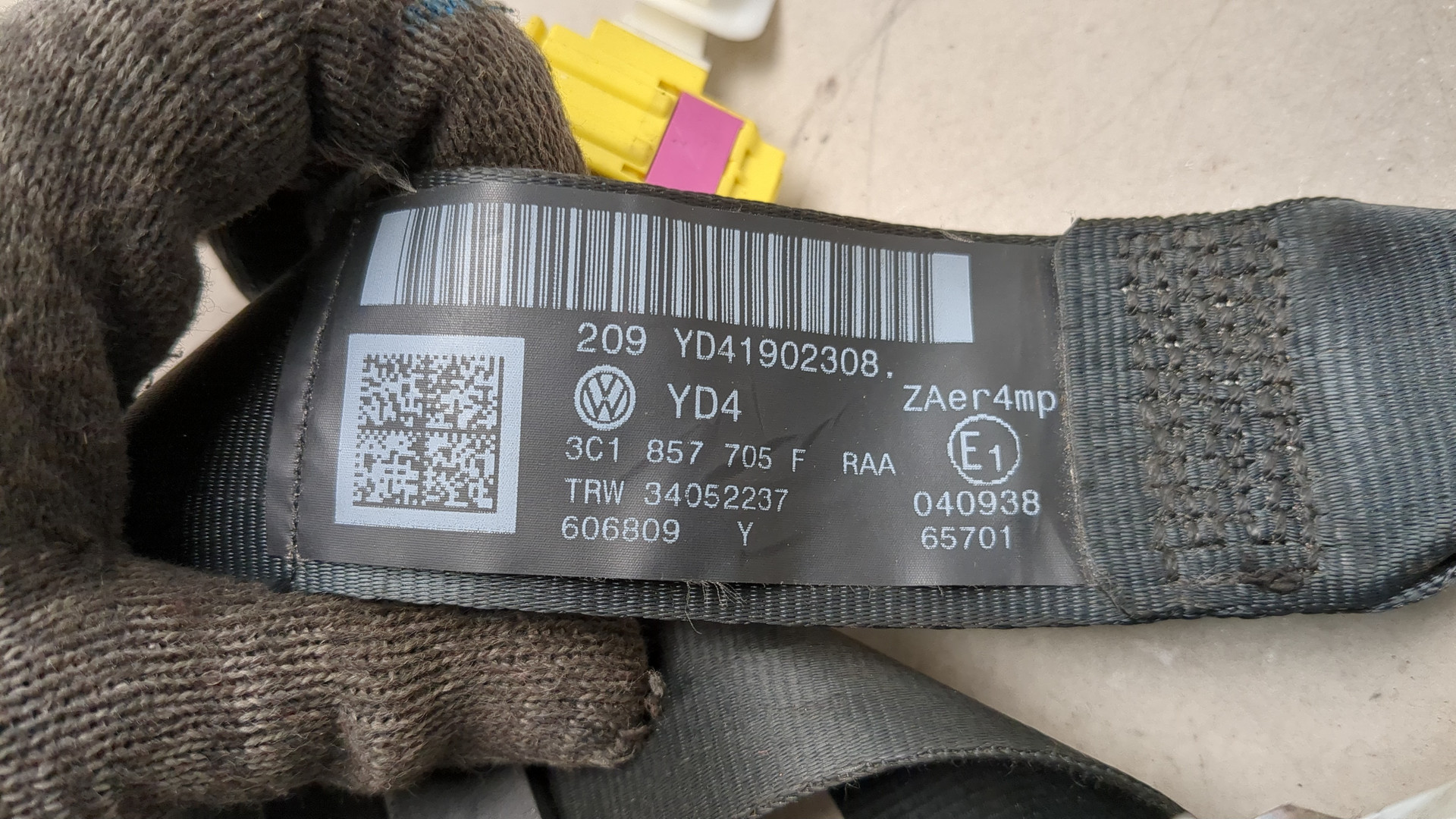 Ремень безопасности