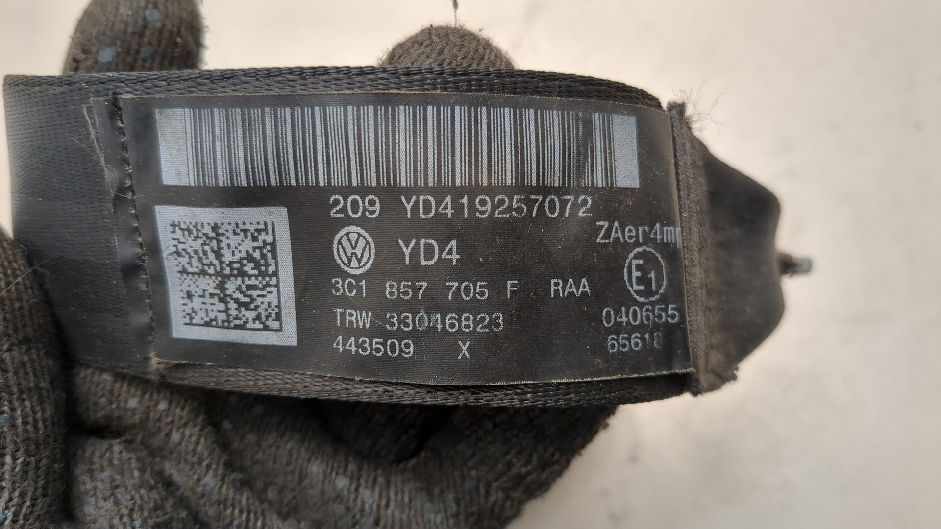 Ремень безопасности