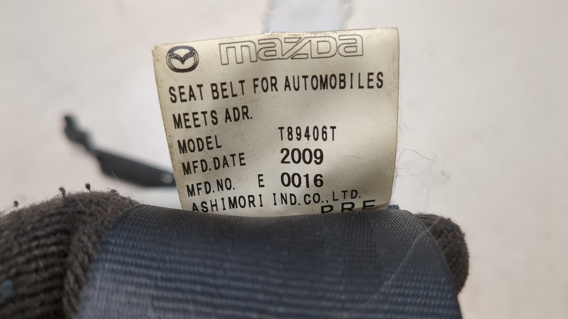 Ремень безопасности