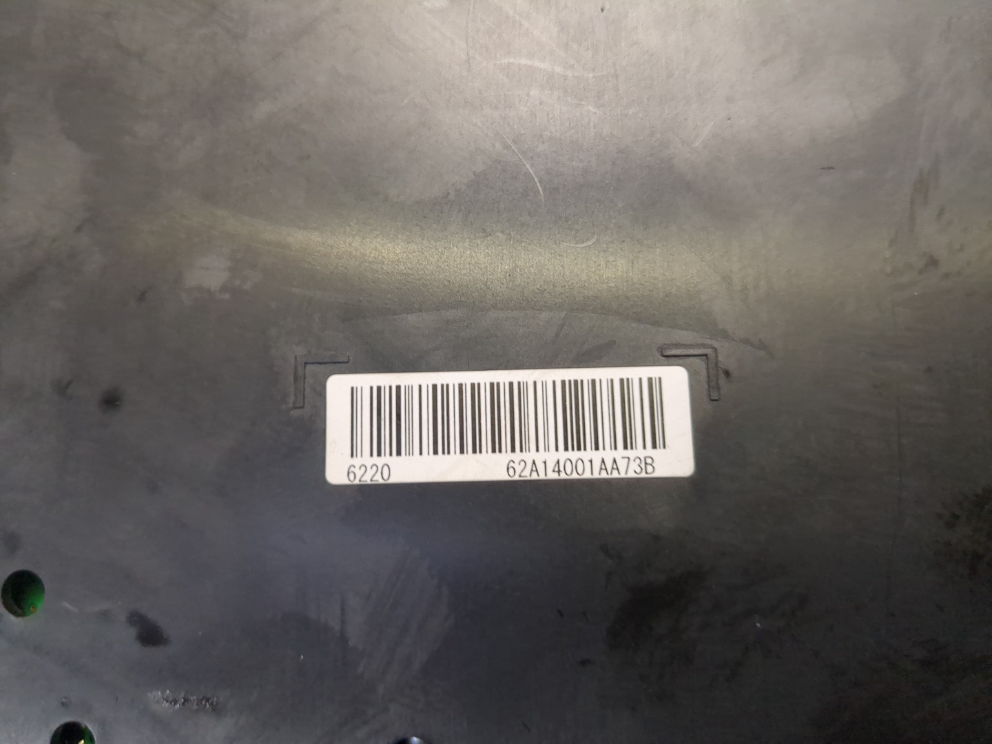 Проигрыватель CD/DVD