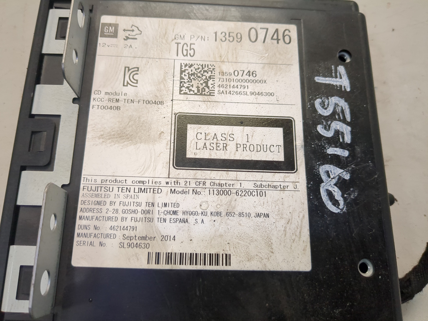 Проигрыватель CD/DVD