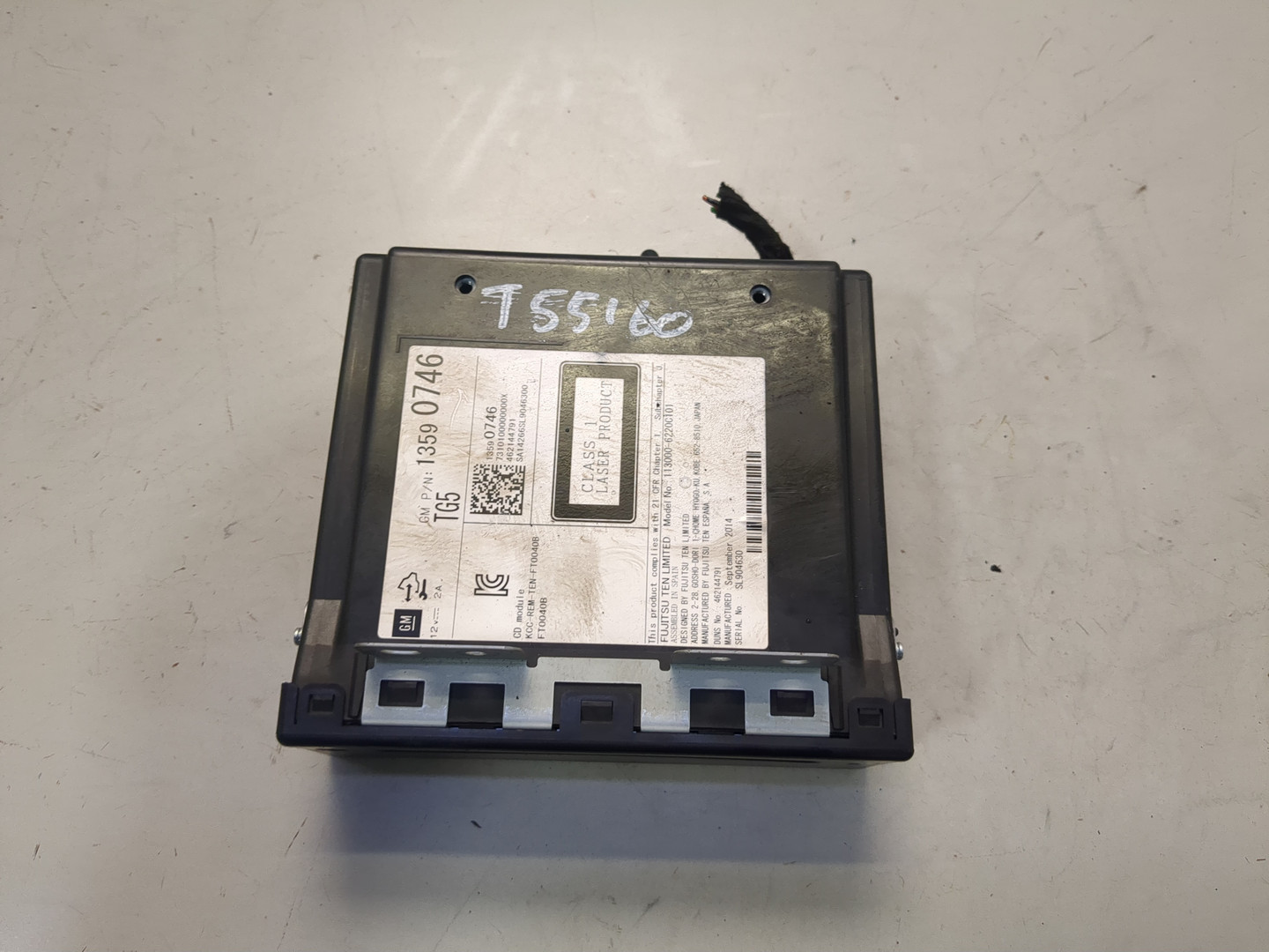 Проигрыватель CD/DVD