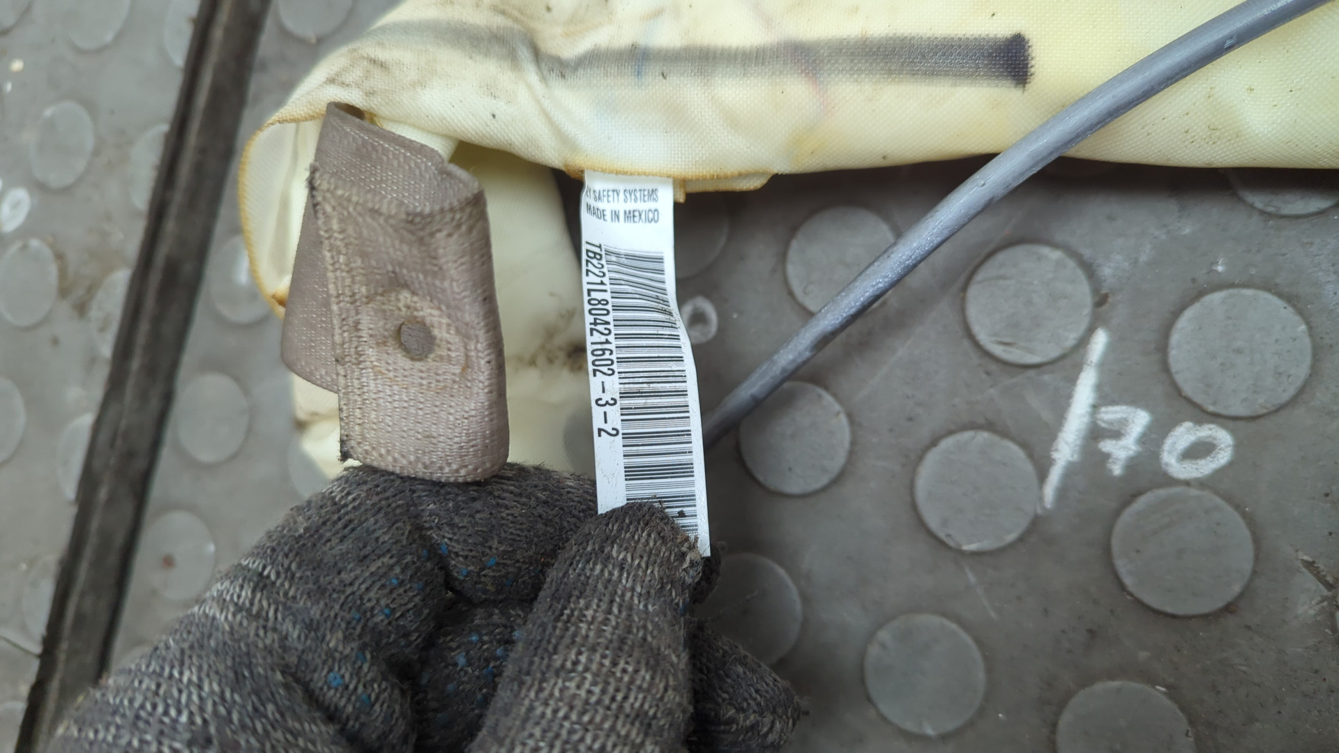 Подушка безопасности боковая (шторка)