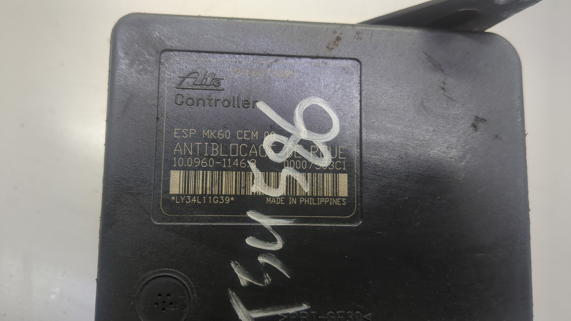 Блок ABS (насос)