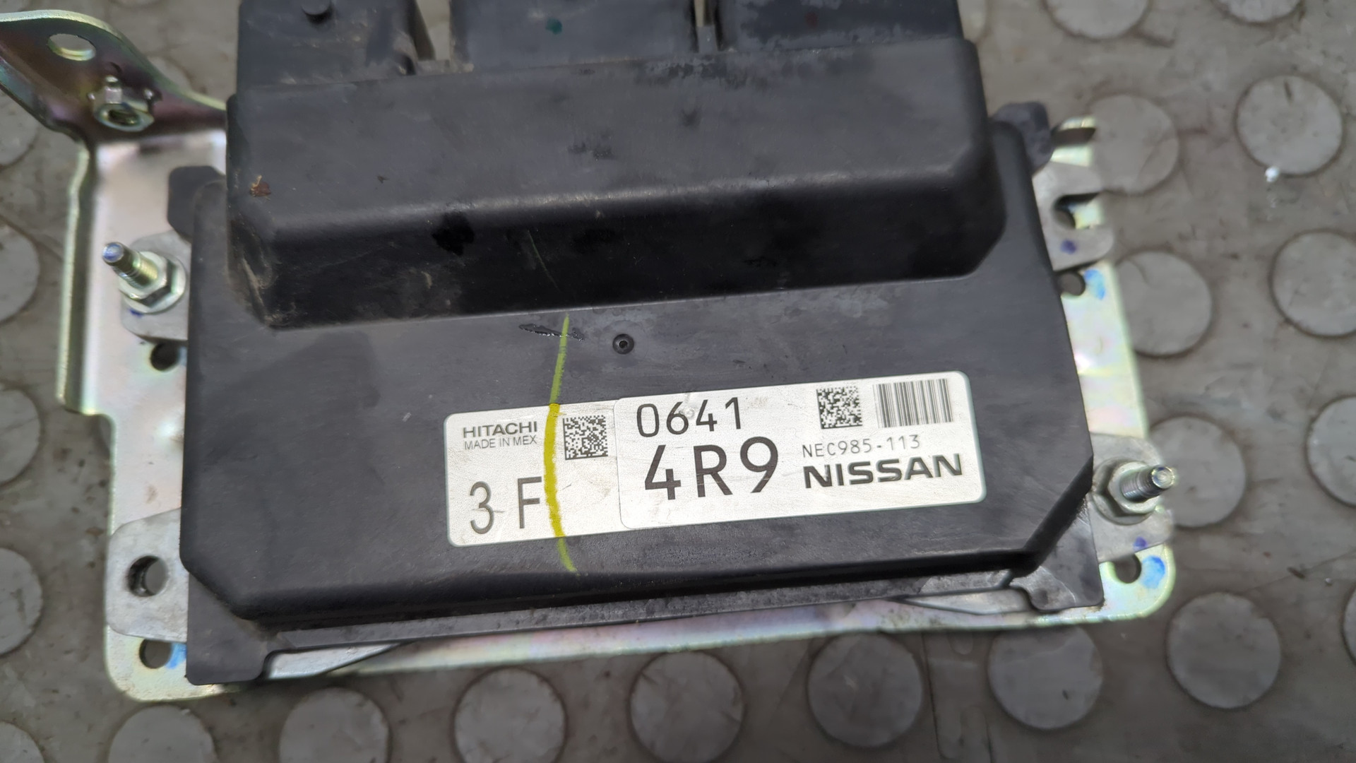 Блок управления двигателем