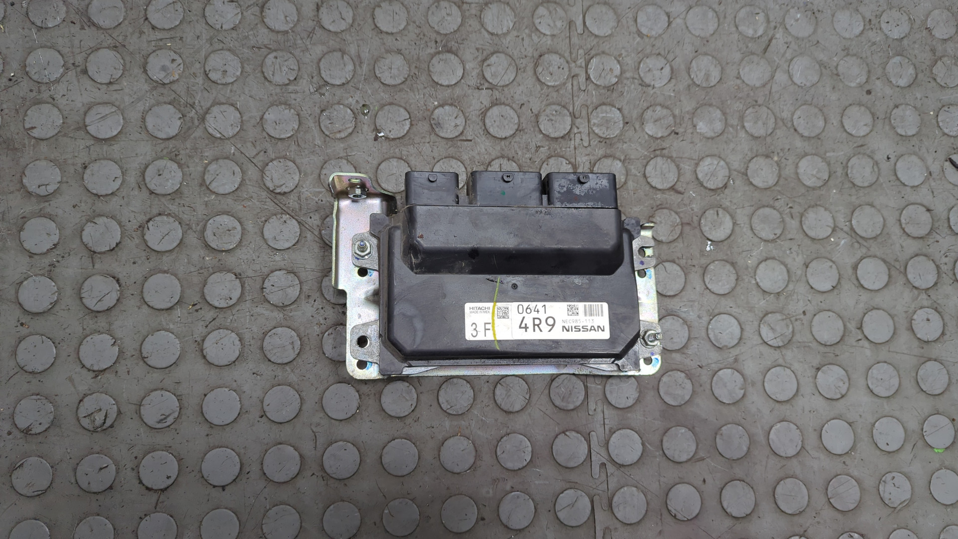 Блок управления двигателем