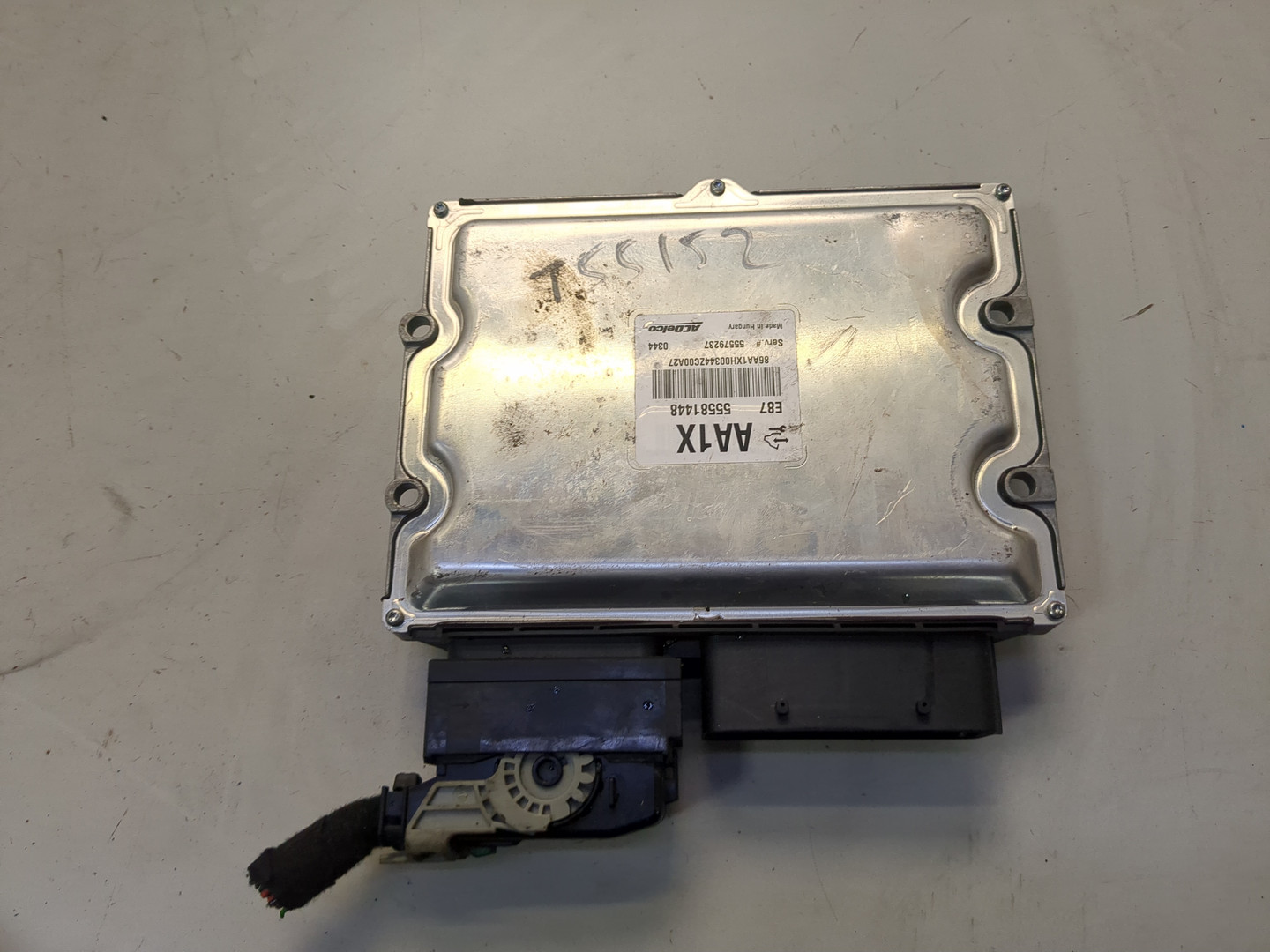 Блок управления двигателем