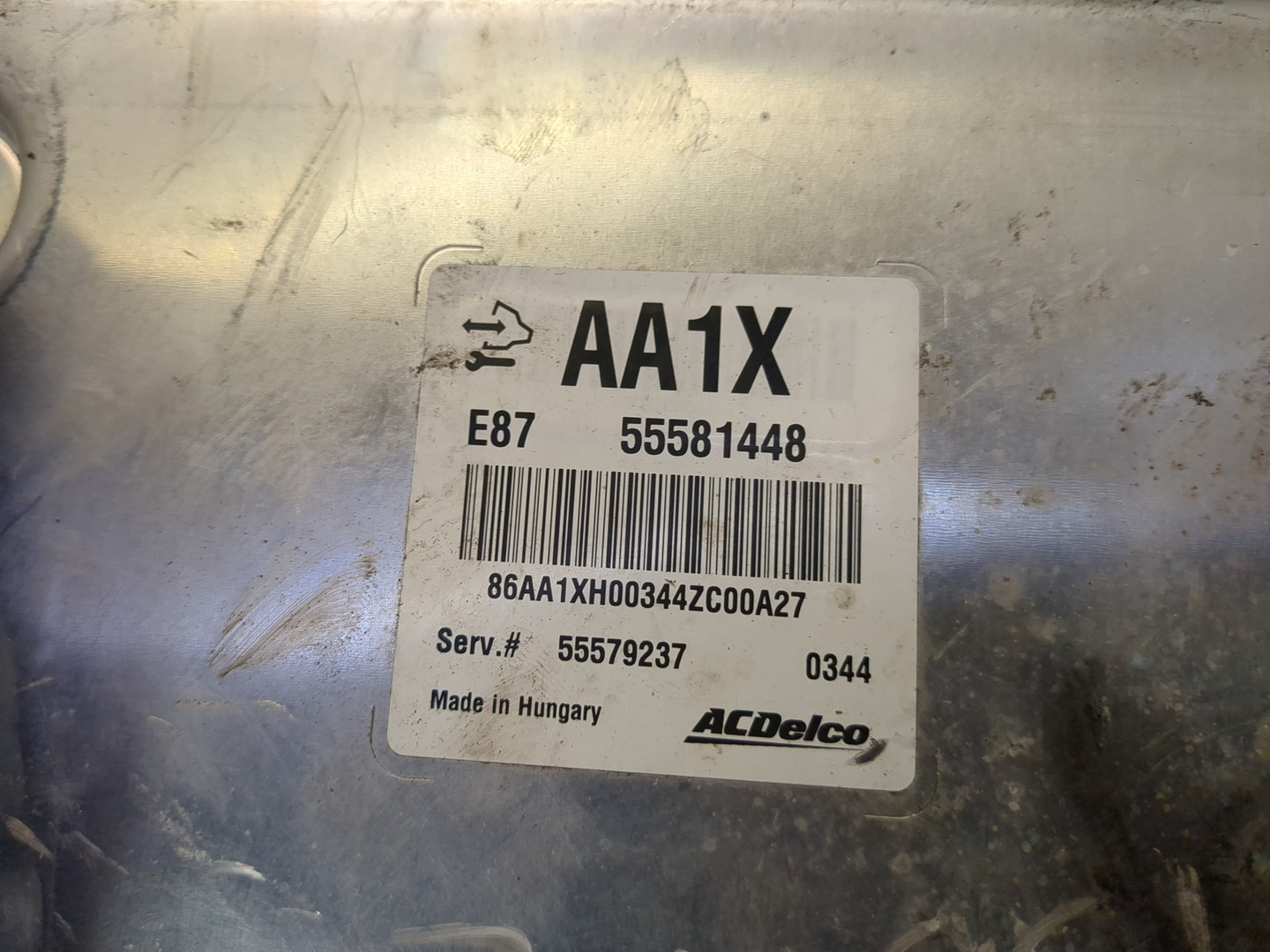 Блок управления двигателем