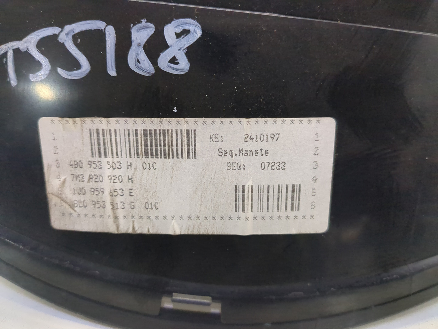 Панель приборов