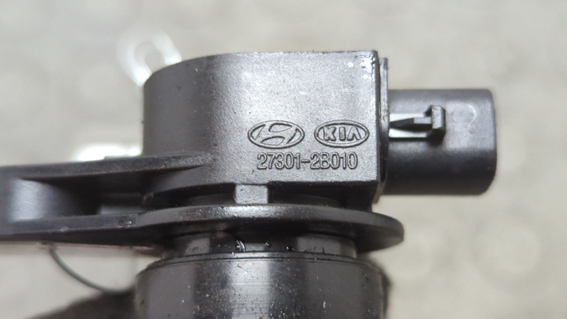 Катушка зажигания