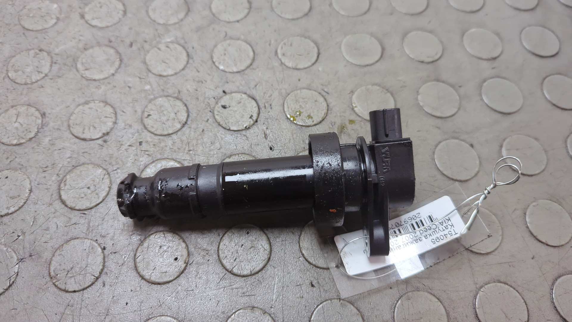 Катушка зажигания