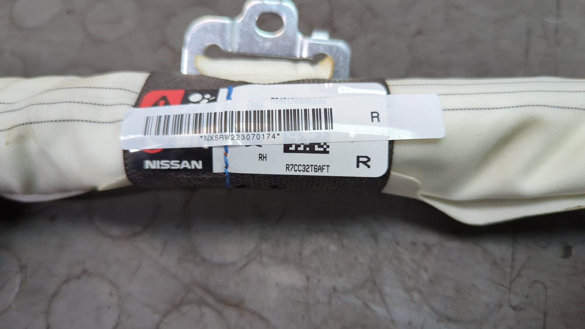 Подушка безопасности боковая (шторка)