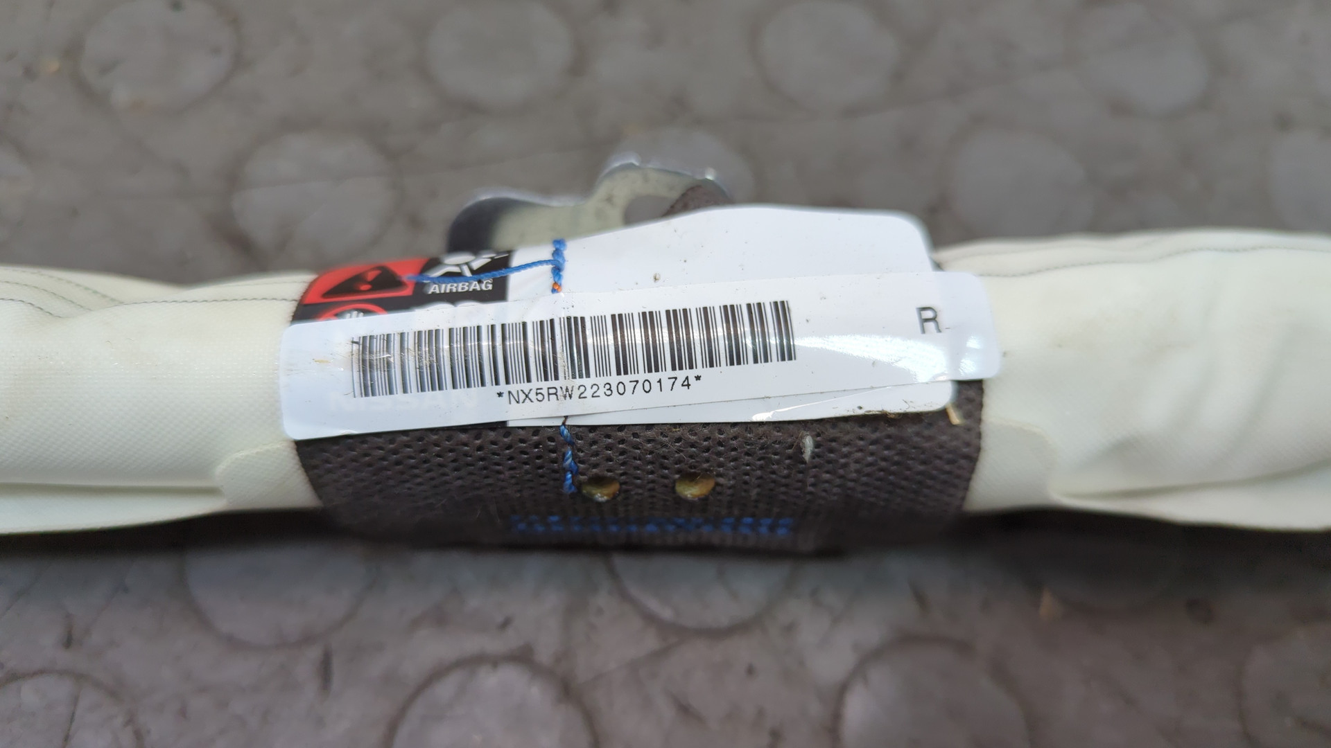 Подушка безопасности боковая (шторка)