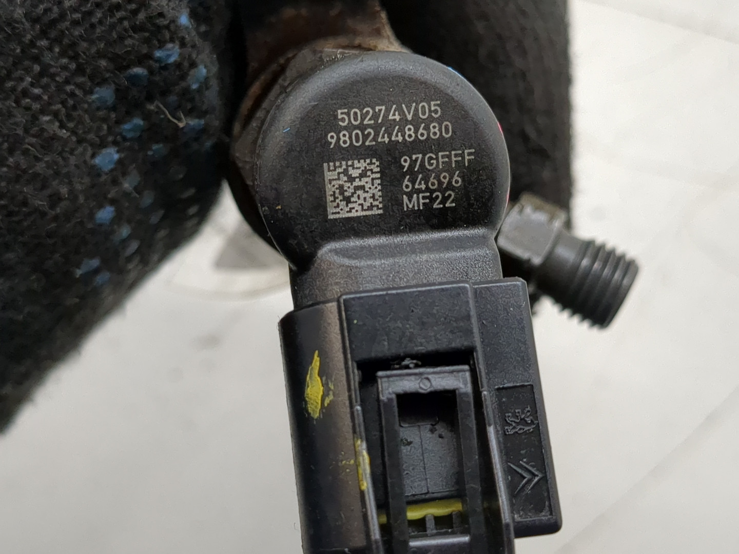 Форсунка дизельная электрическая