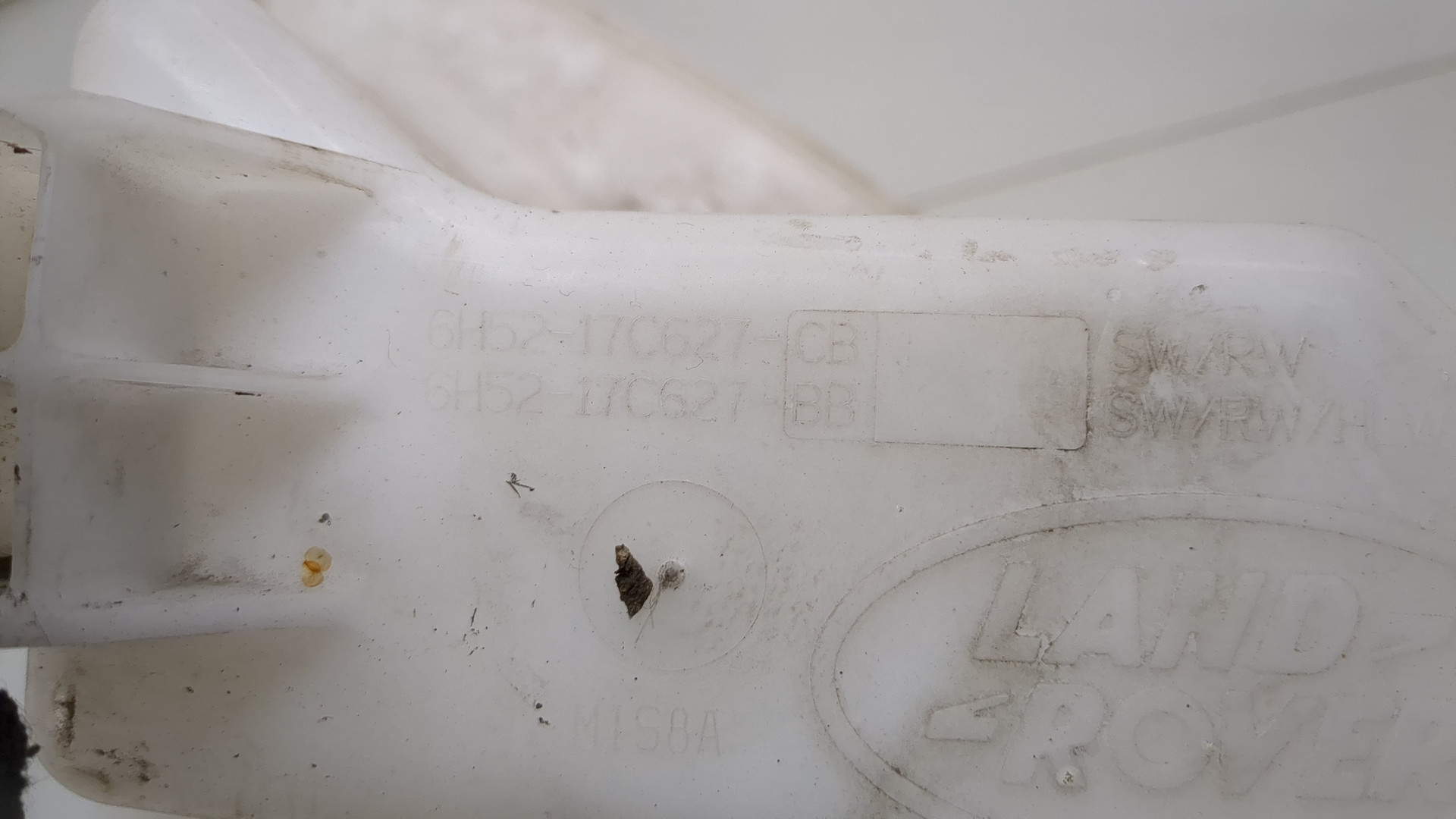 Бачок омывателя лобового стекла