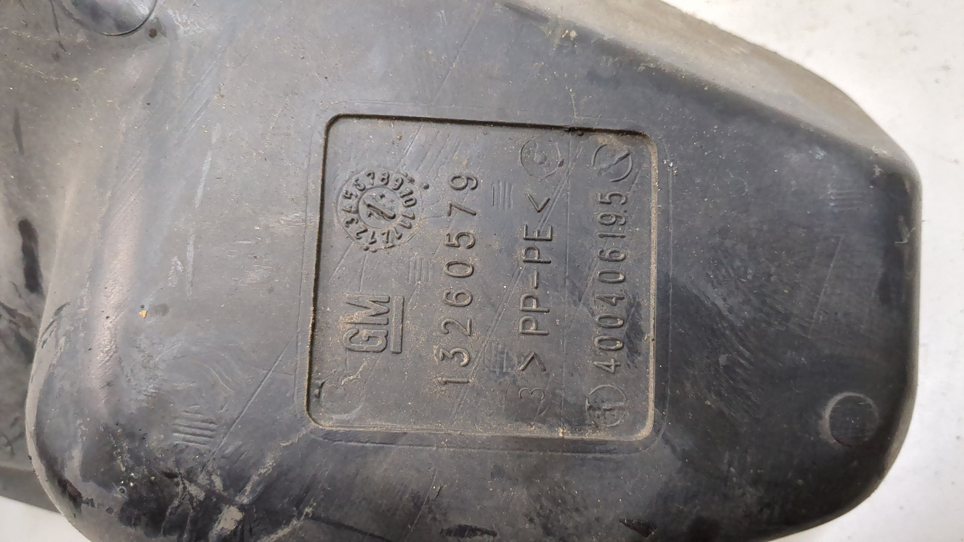 Бачок омывателя лобового стекла