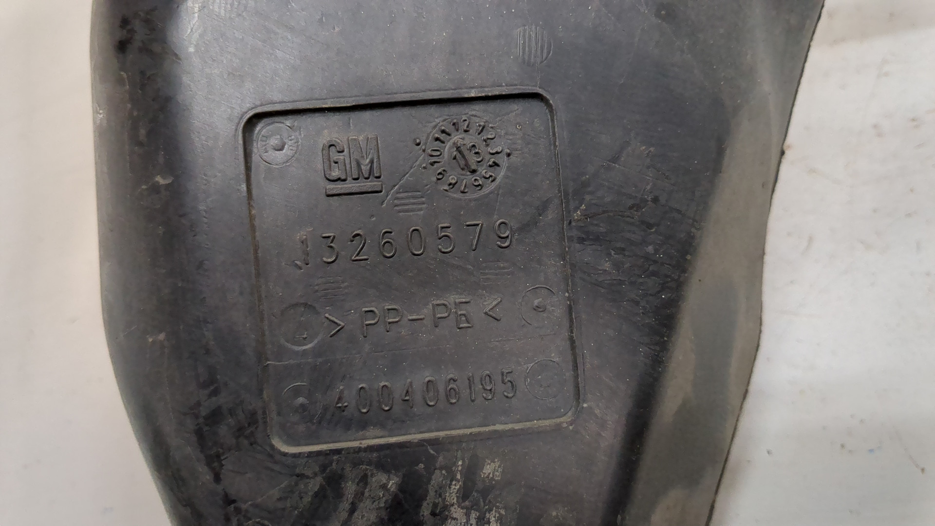 Бачок омывателя лобового стекла