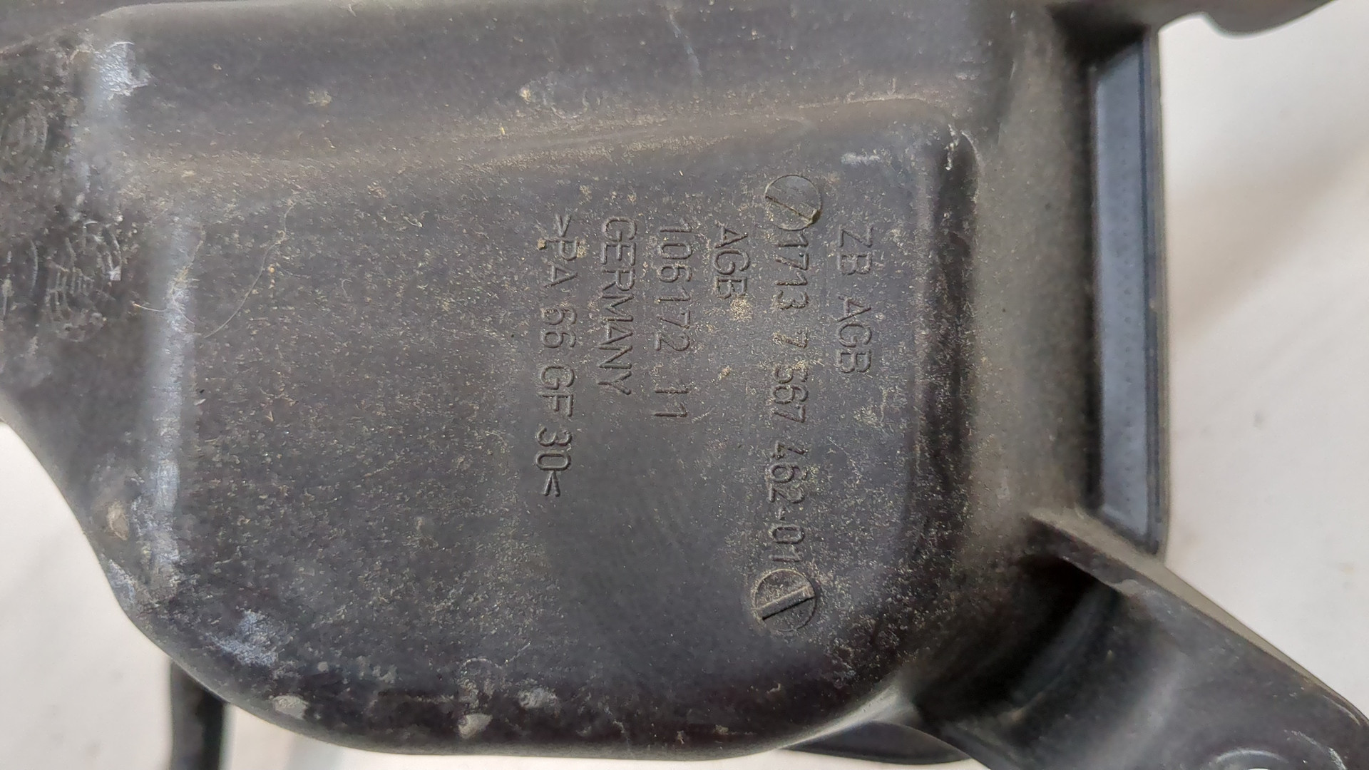 Бачок расширительный