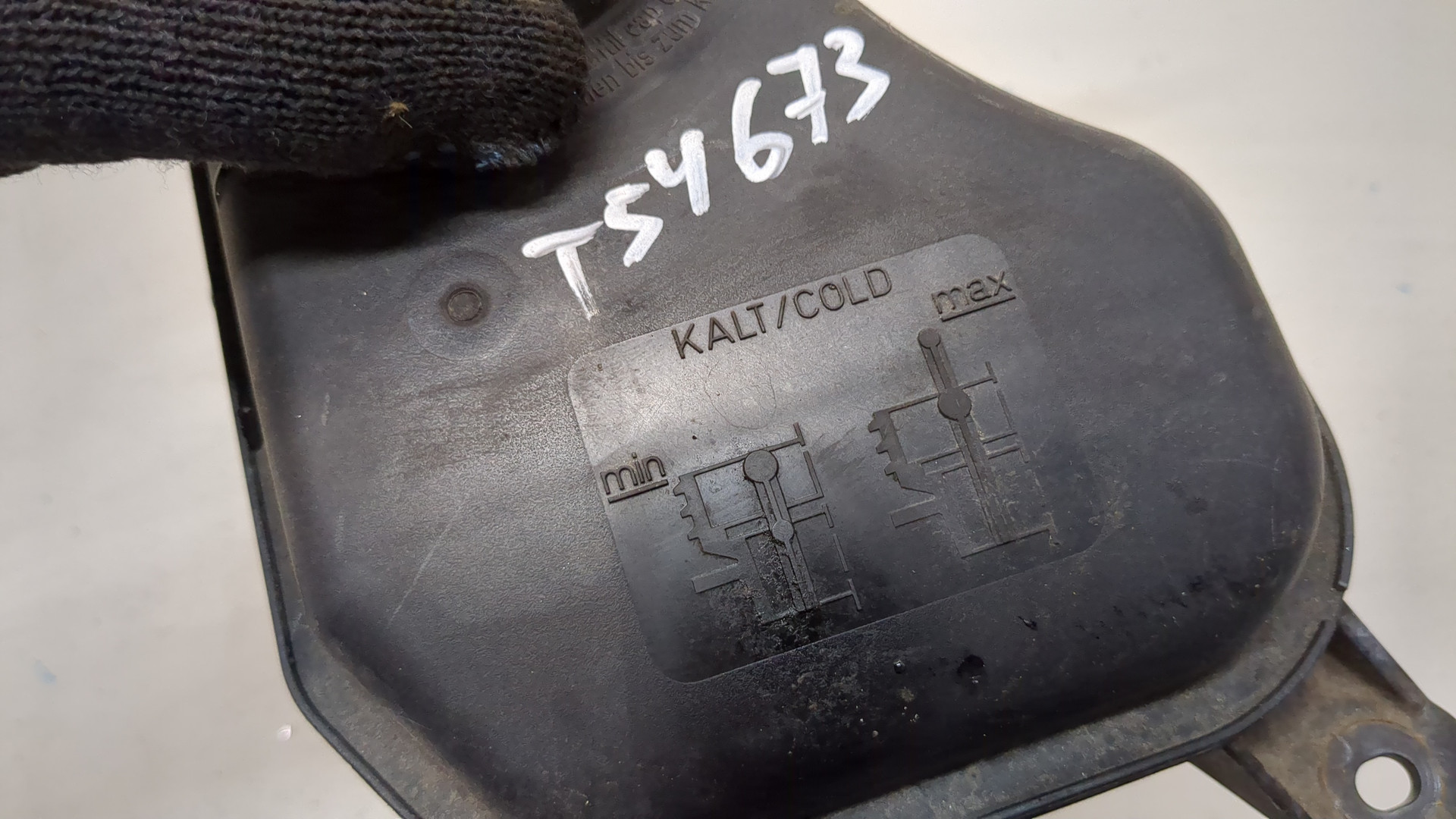 Бачок расширительный