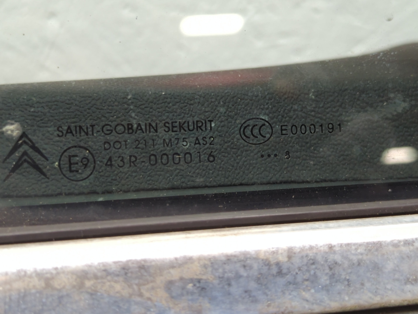 Дверь передняя правая