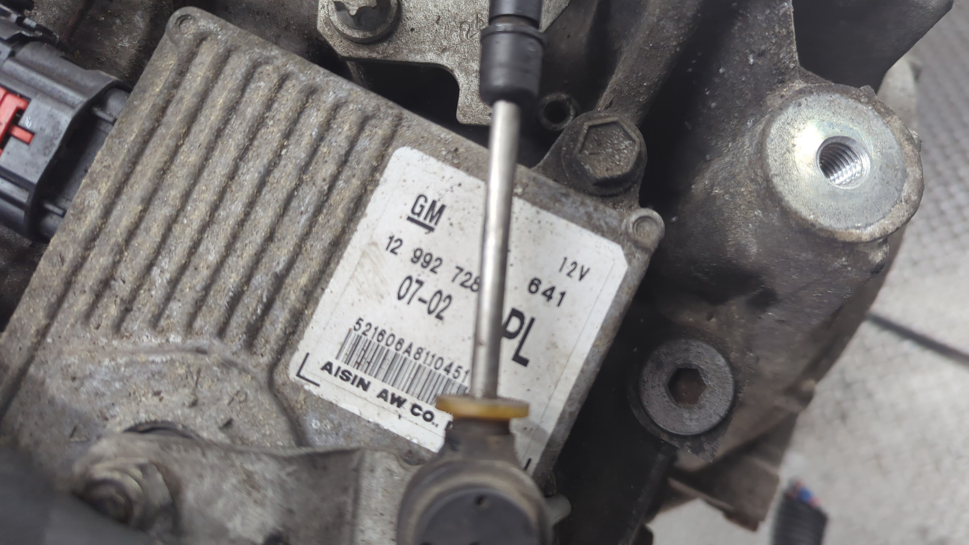 АКПП (автоматическая коробка переключения передач)