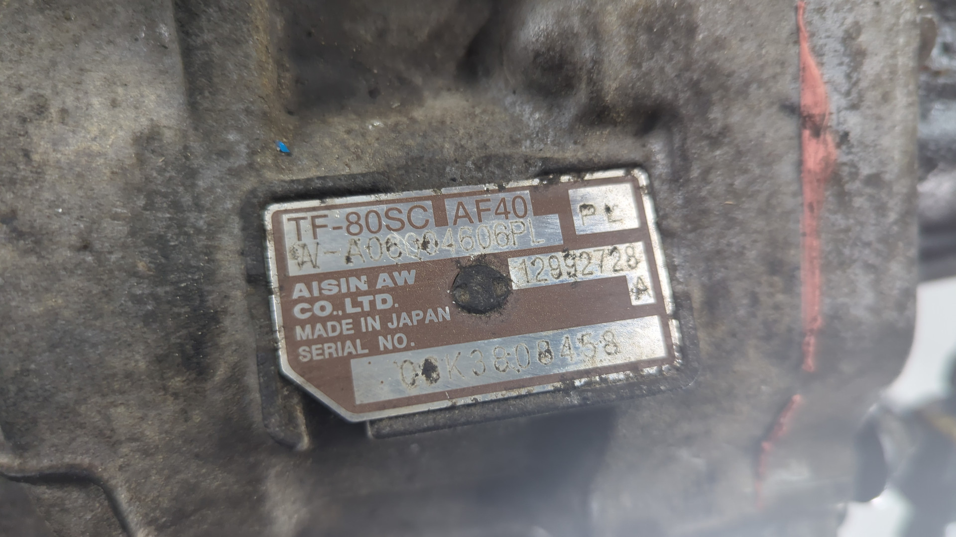 АКПП (автоматическая коробка переключения передач)