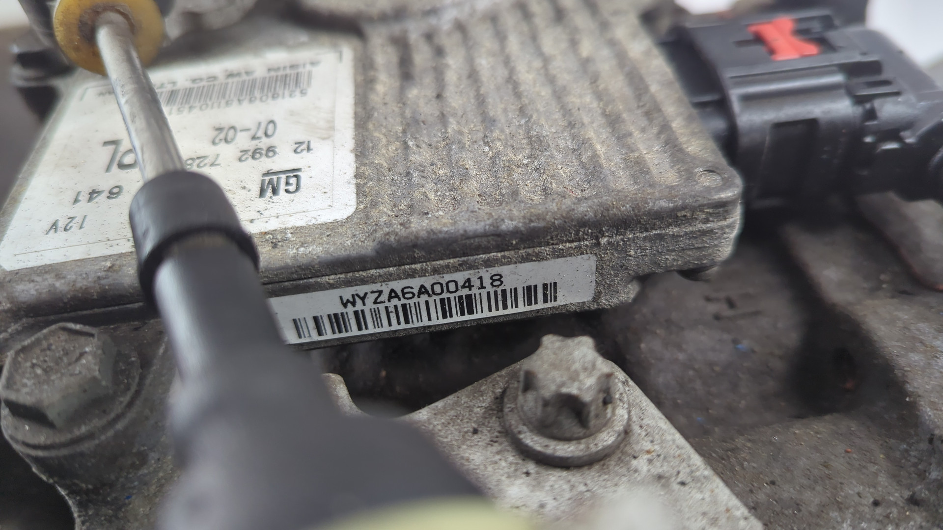 АКПП (автоматическая коробка переключения передач)