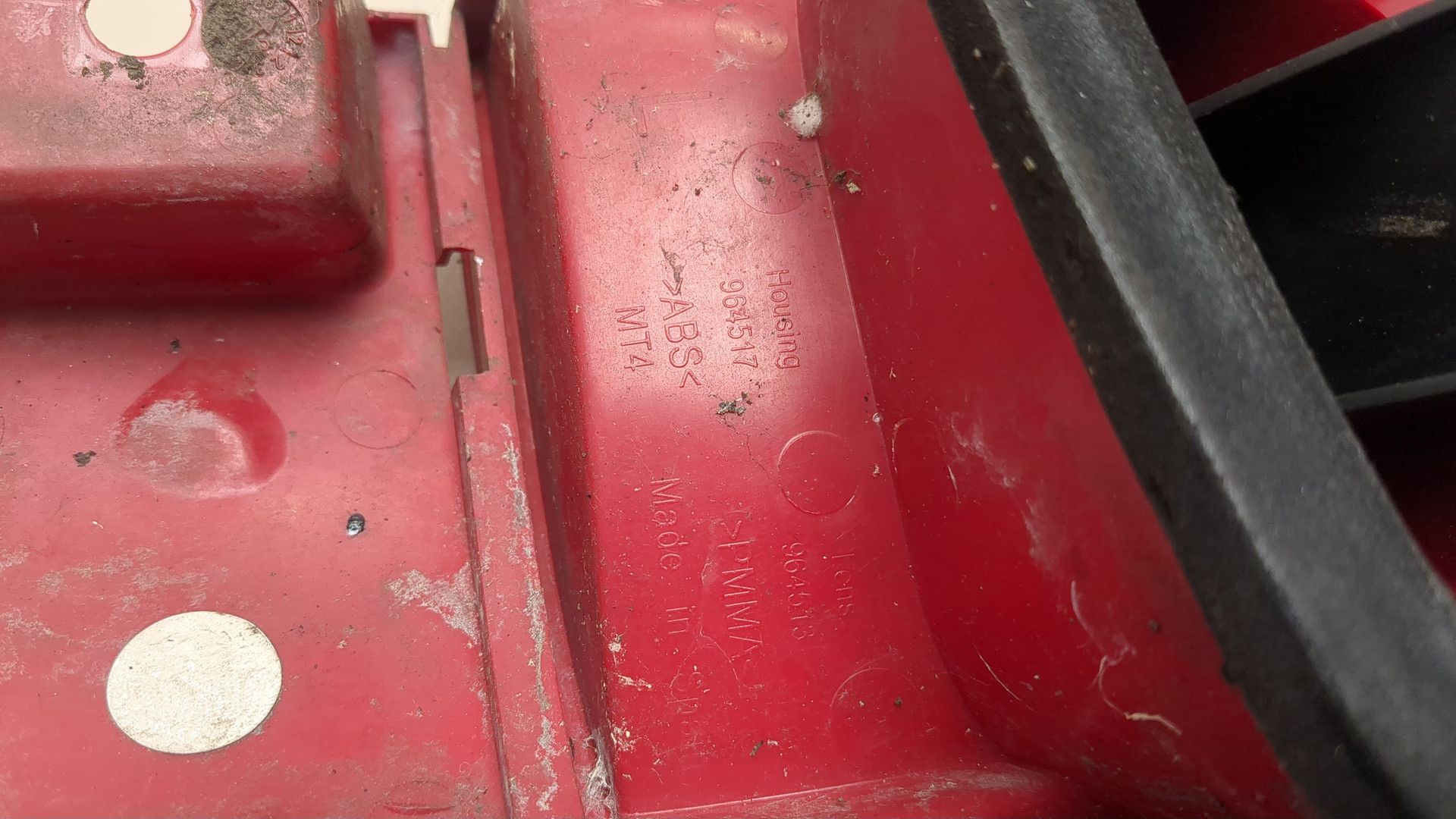 Фонарь задний левый