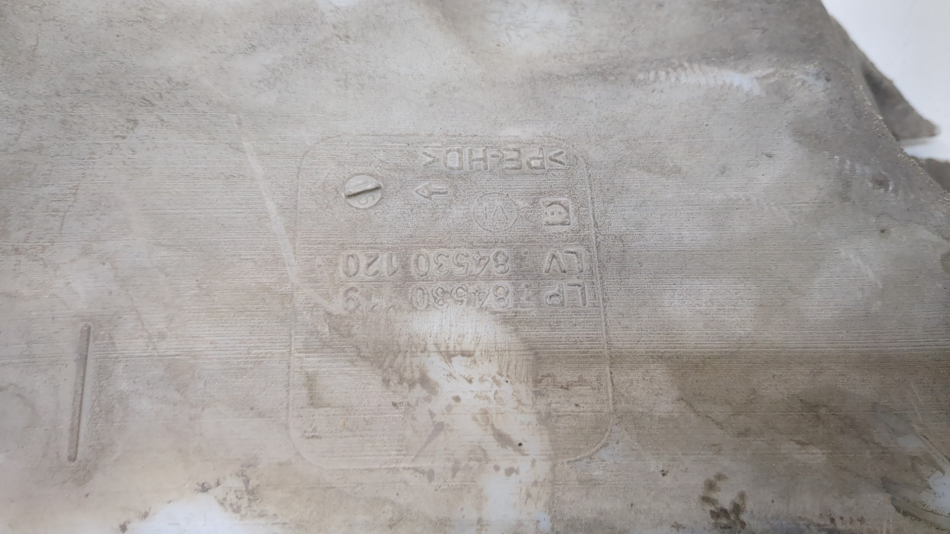 Бачок омывателя лобового стекла