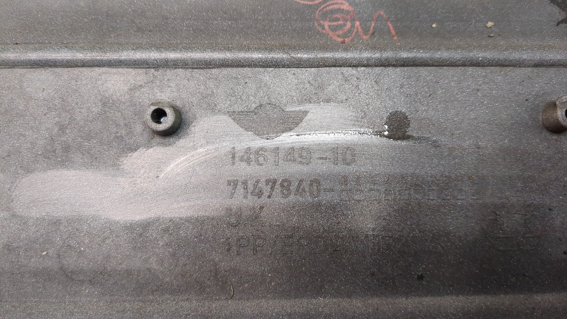 Бампер передний