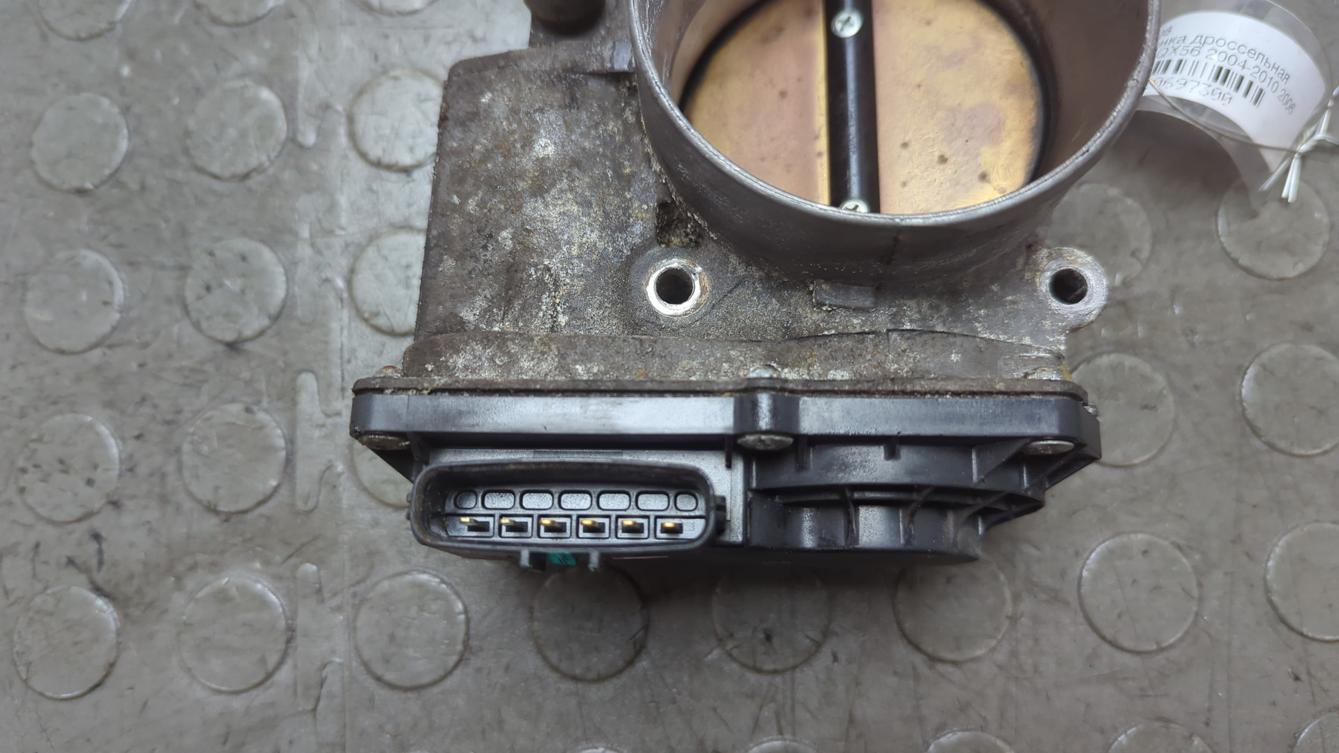 Заслонка дроссельная электрическая