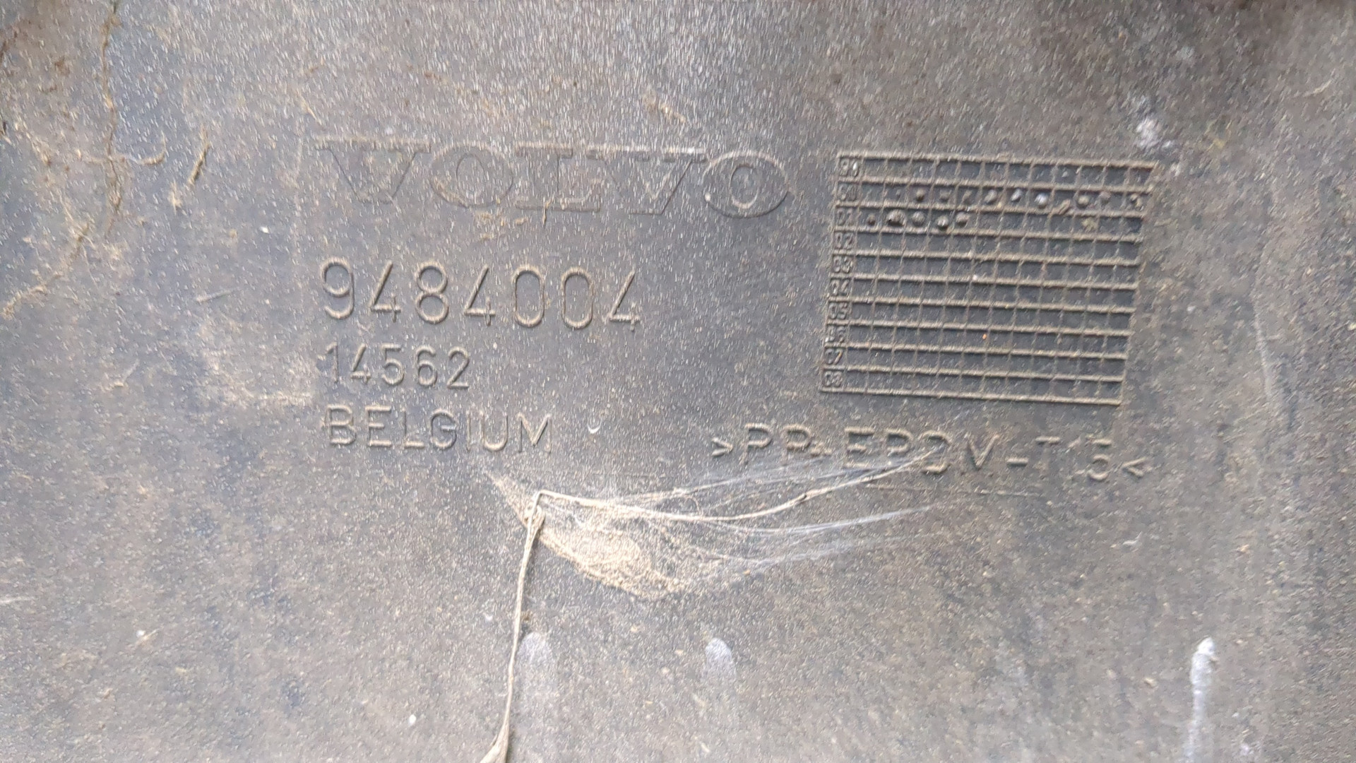 Бампер задний